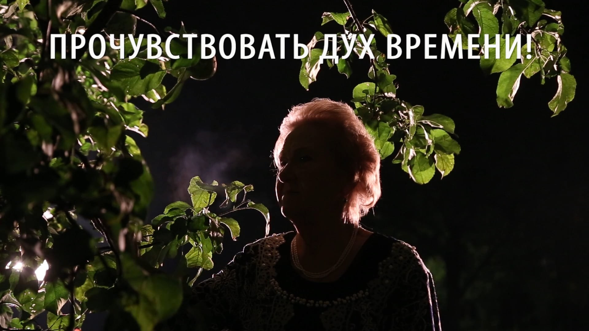 Видео. Фотограф Лагутин Анатолий