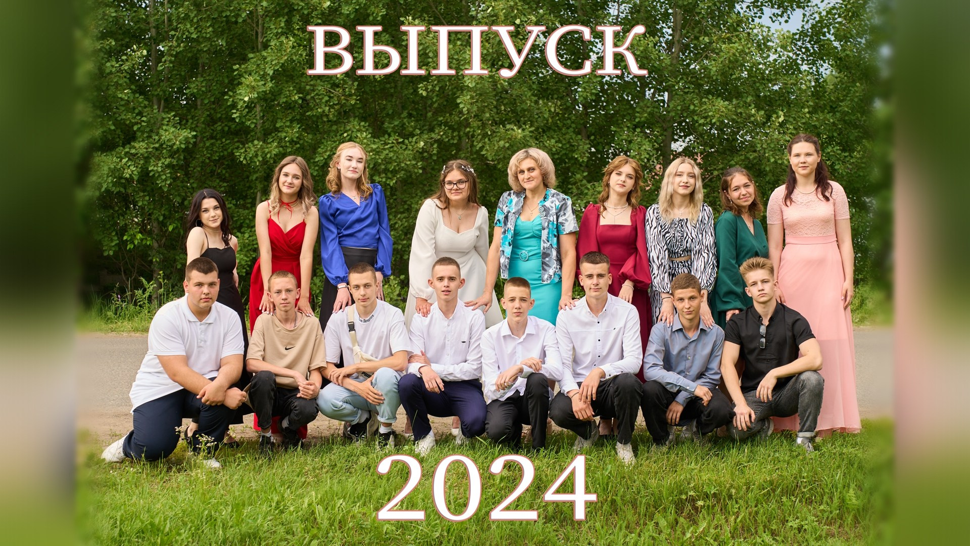 School store. Фотограф и видеограф Павел Серобабов