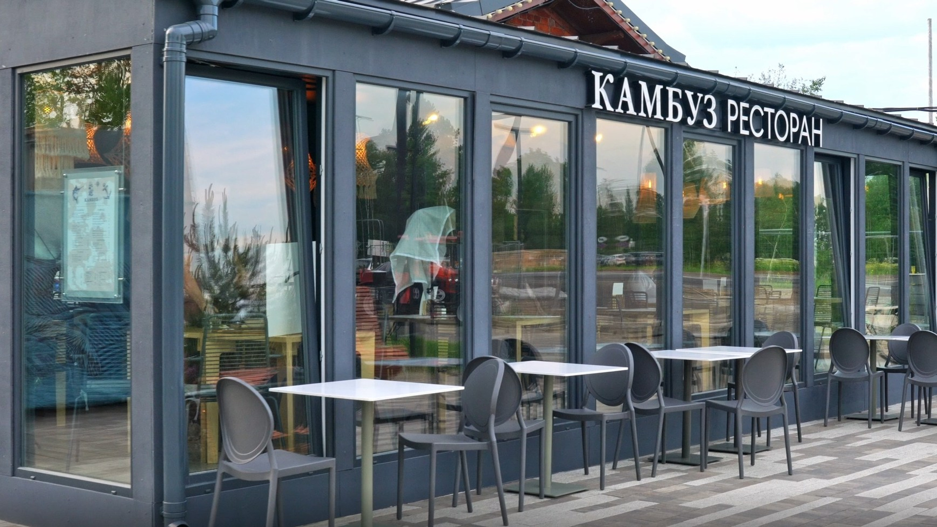 Видео и анимации | PhotoM Studio