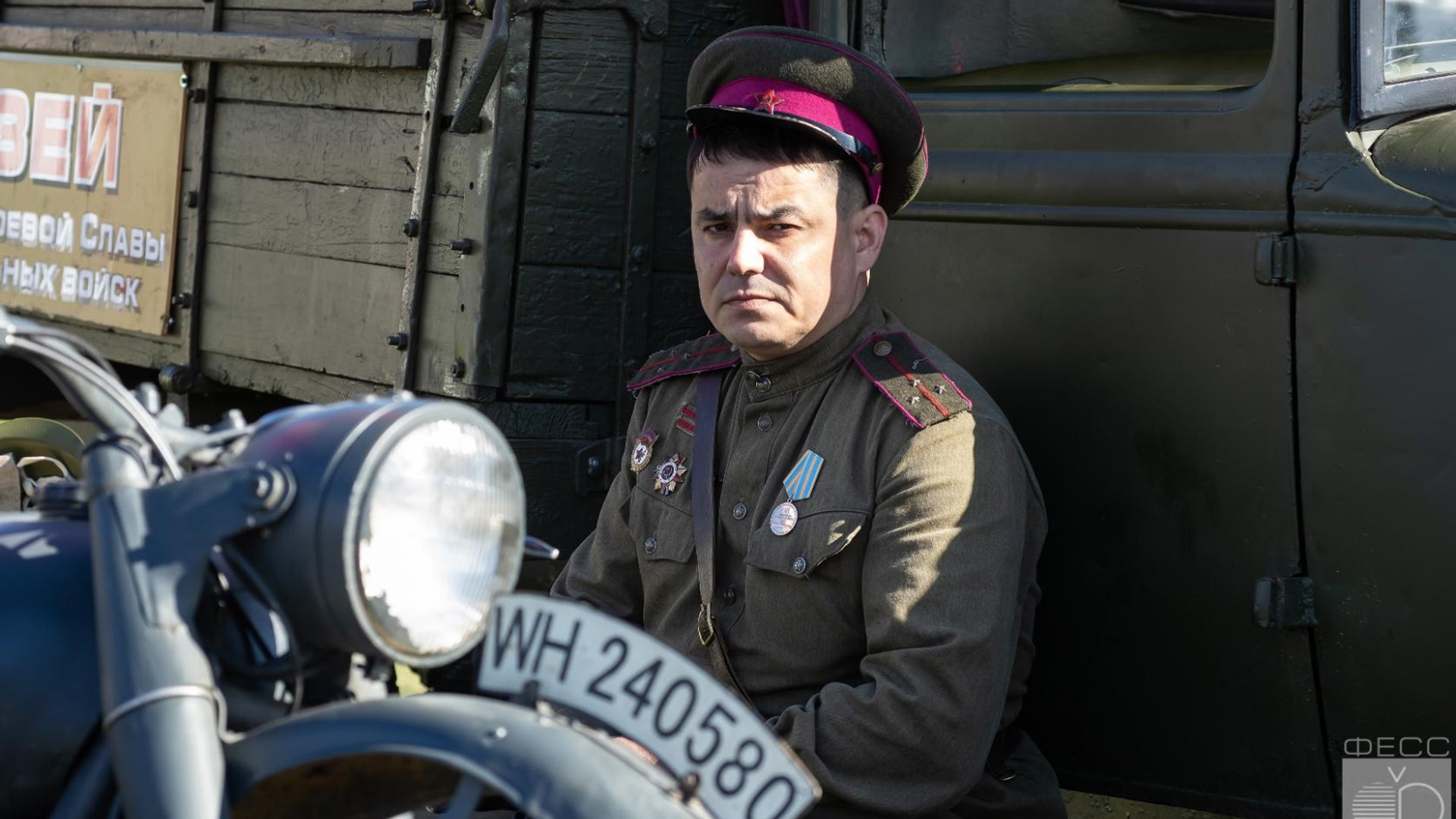 Репортаж. ФЕСС-ФОТО/ВИДЕО