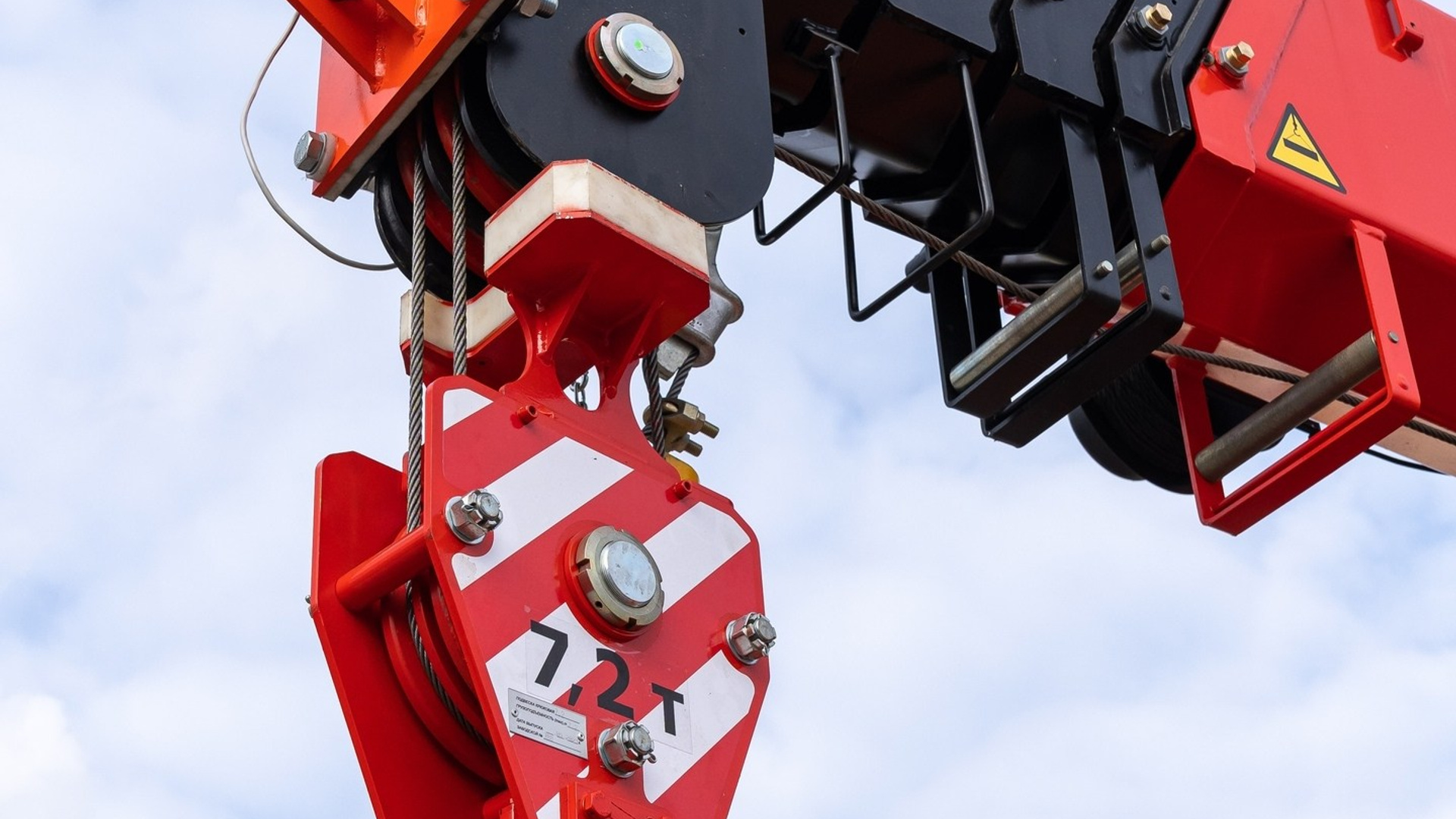 Предметка. ФЕСС-ФОТО/ВИДЕО