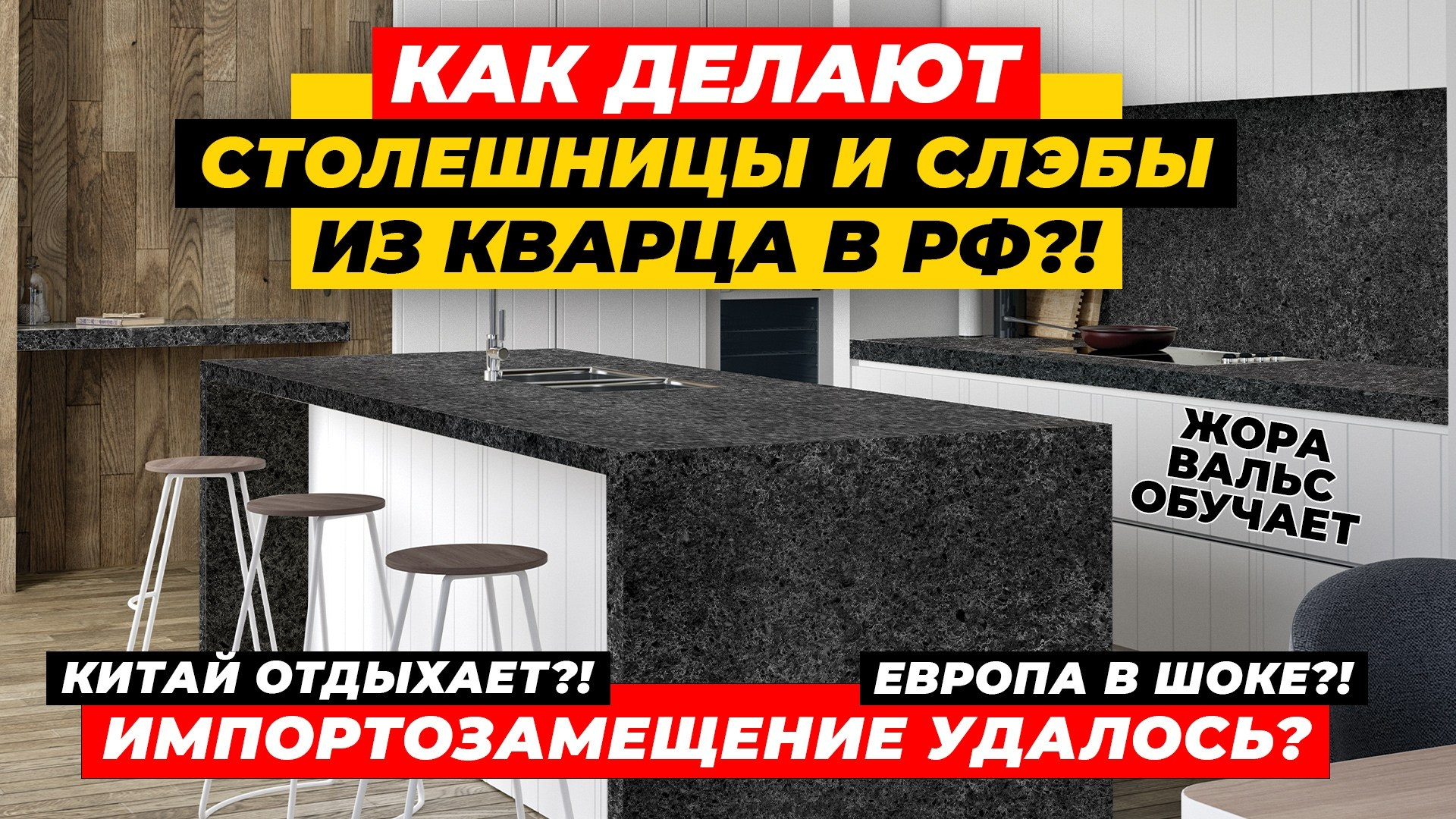 Обучающие: уроки, МК, тренинги. Видеосъемка и видеопродакшн под ключ в Москве | XSTREME PRODUCTION