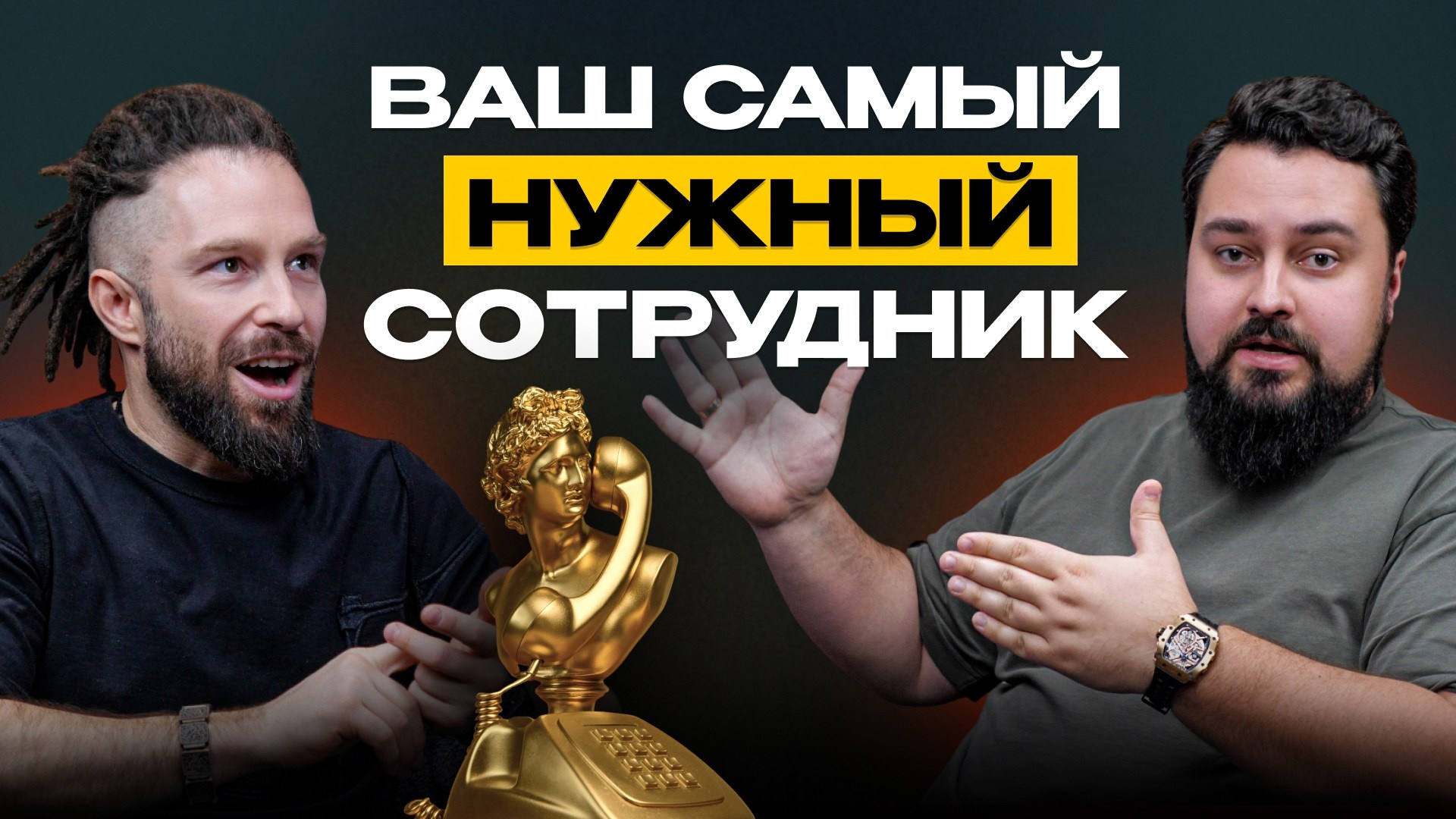 Интервью. Видеосъемка и видеопродакшн под ключ в Москве | XSTREME PRODUCTION