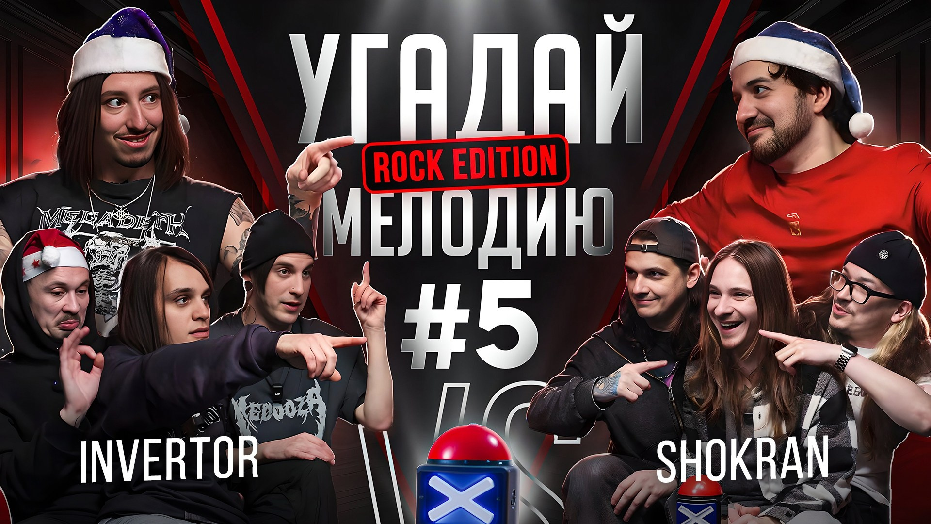 Шоу и спецпроекты. Видеосъемка и видеопродакшн под ключ в Москве | XSTREME PRODUCTION