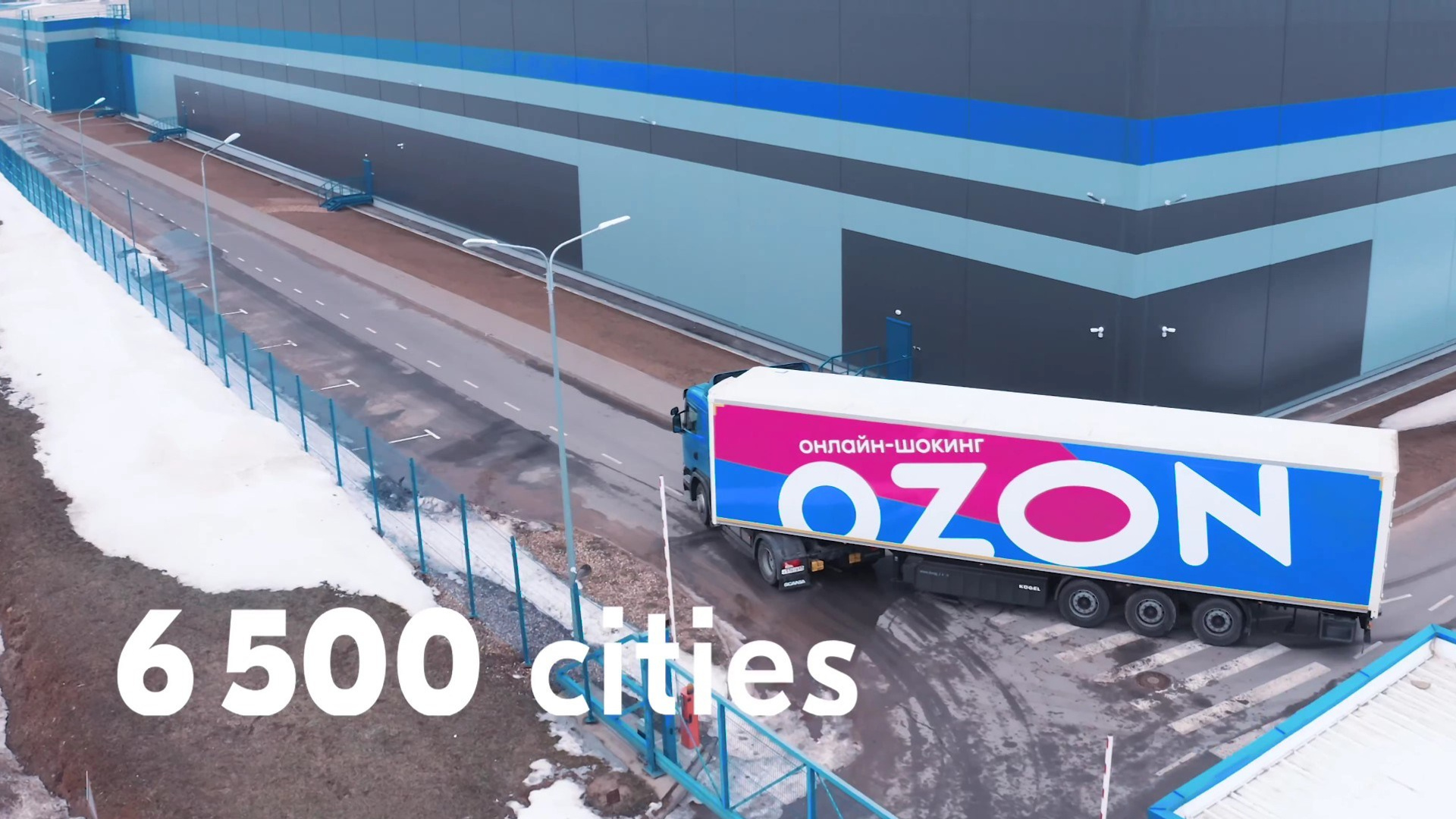 Видео для бизнеса и имиджевые ролики