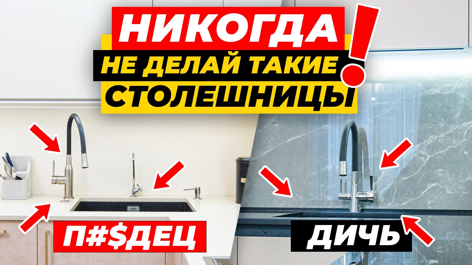 Обучающие: уроки, МК, тренинги. Видеосъемка и видеопродакшн под ключ в Москве | XSTREME PRODUCTION