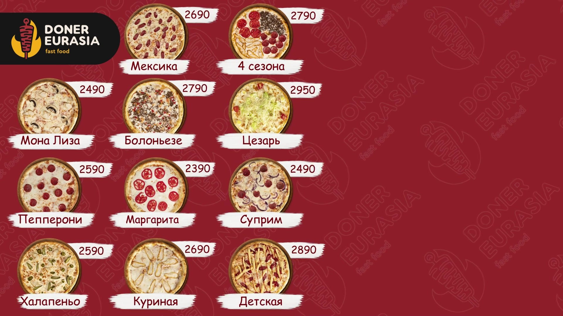 Moution. Профессиональный фотограф в Астане