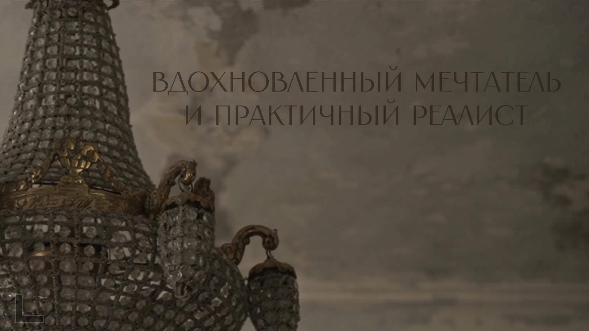 Свадебные клипы. Видеограф ИРИНА ШМИРКО