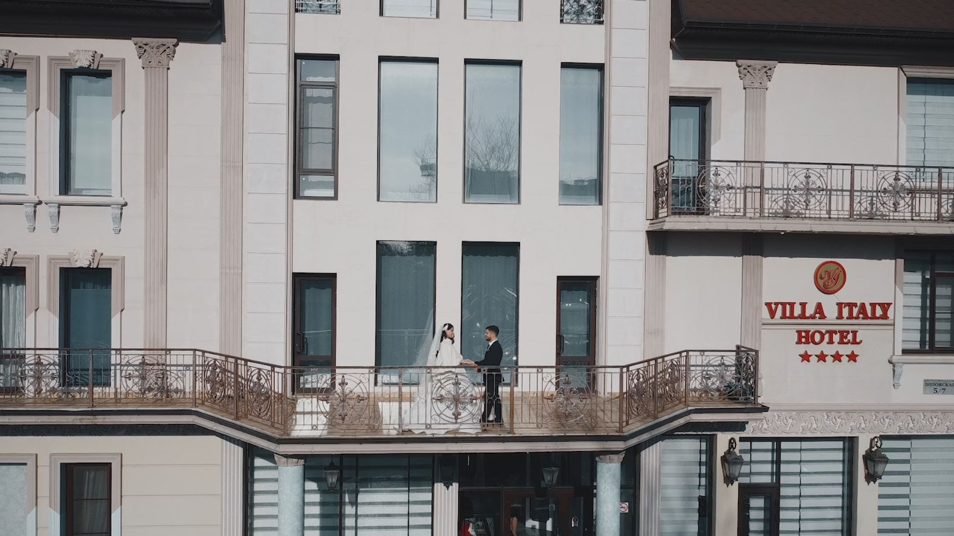 ПАРКЕВ │ МАРИЕТА