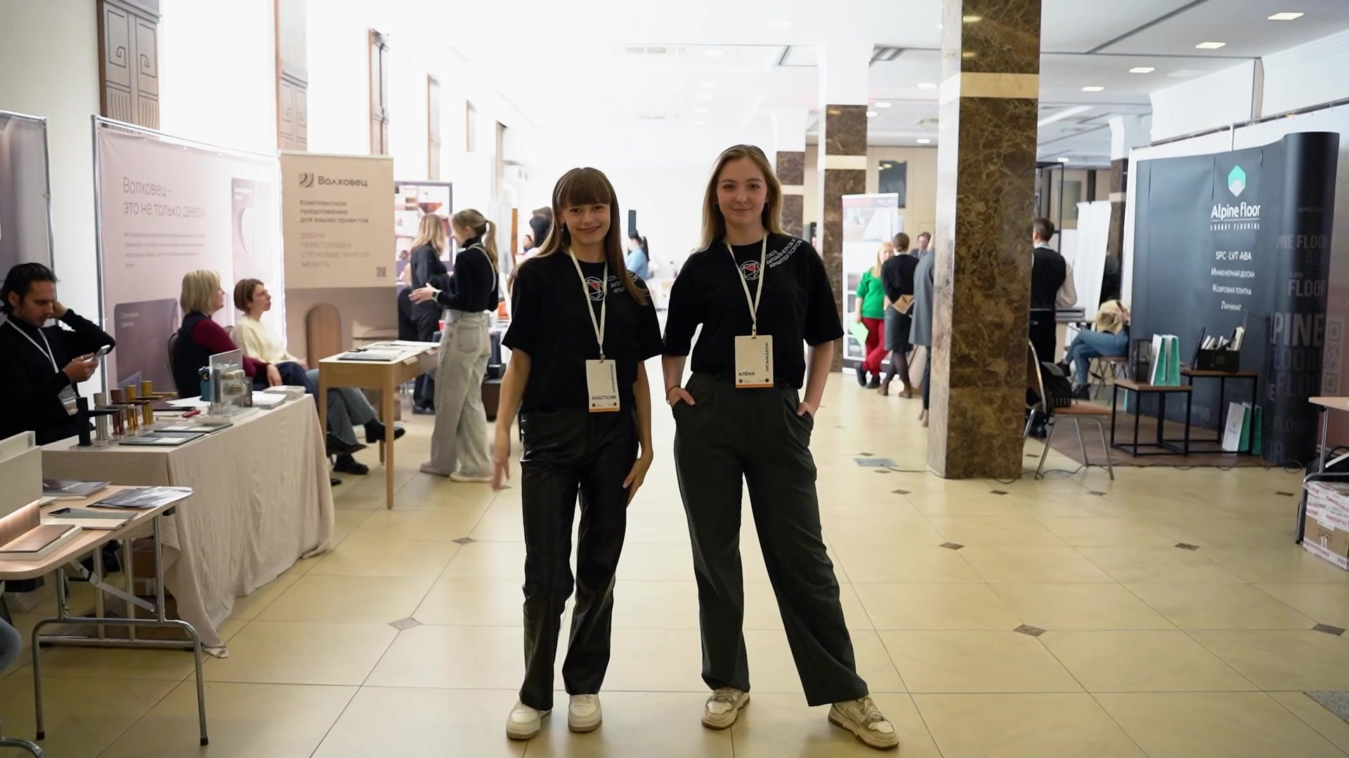 МЕРОПРИЯТИЯ (ОТЧЕТНЫЕ). Главная