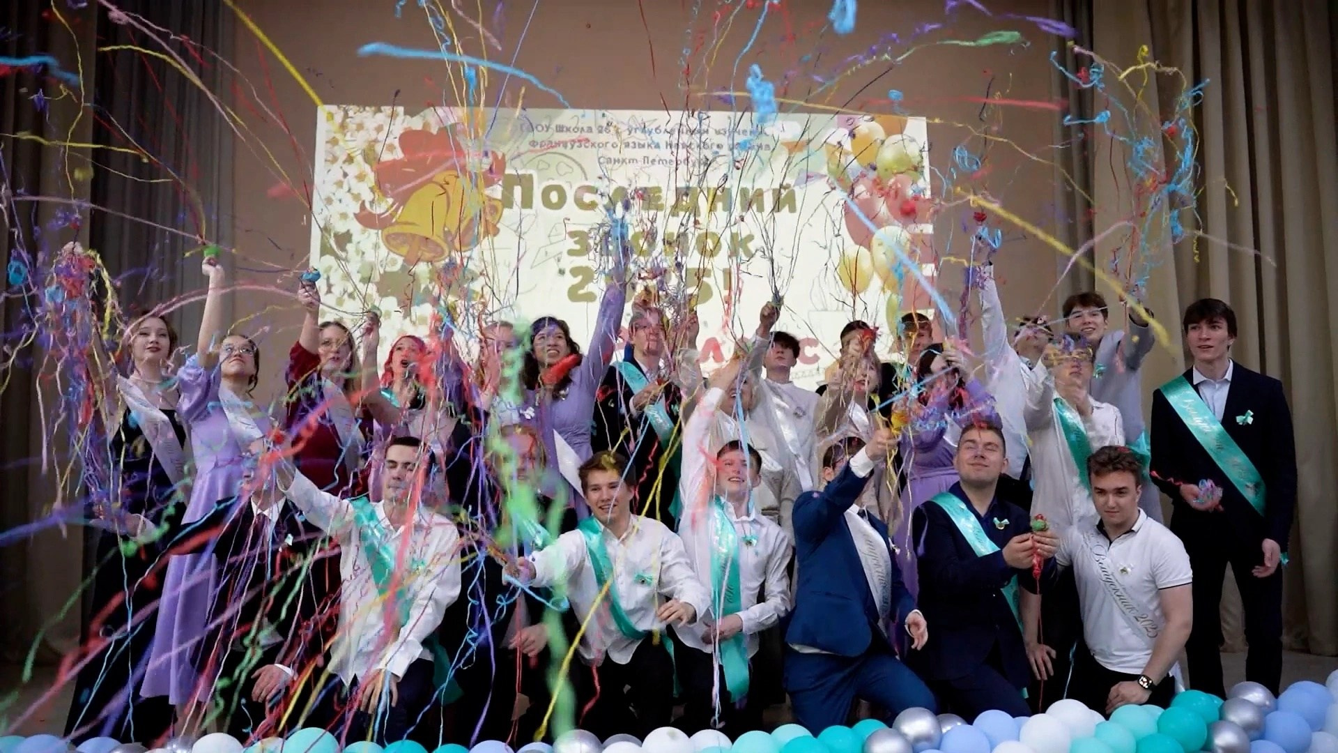 ВЫПУСКНЫЕ (ШКОЛА, ДЕТСАД). Видеограф, Видеооператор в Санкт-Петербурге