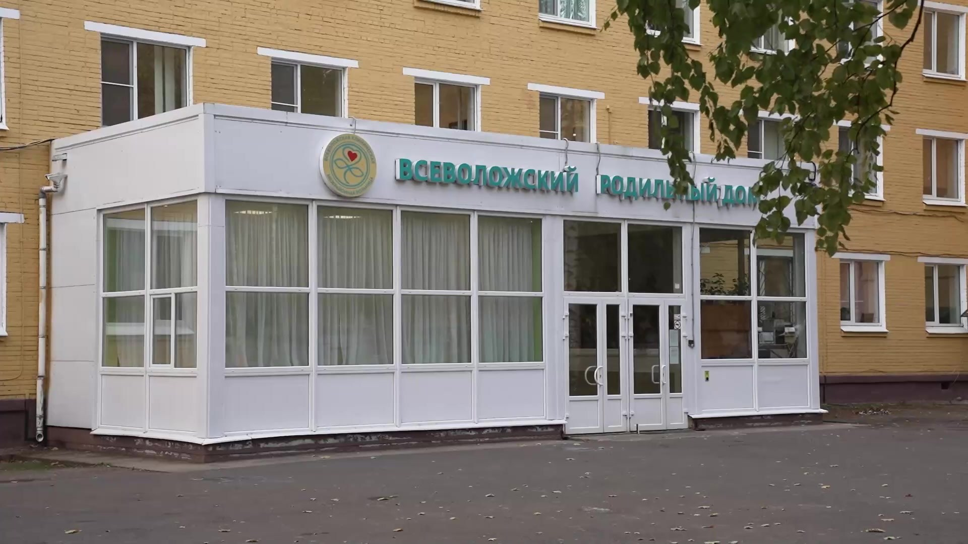 РОДДОМ. Главная