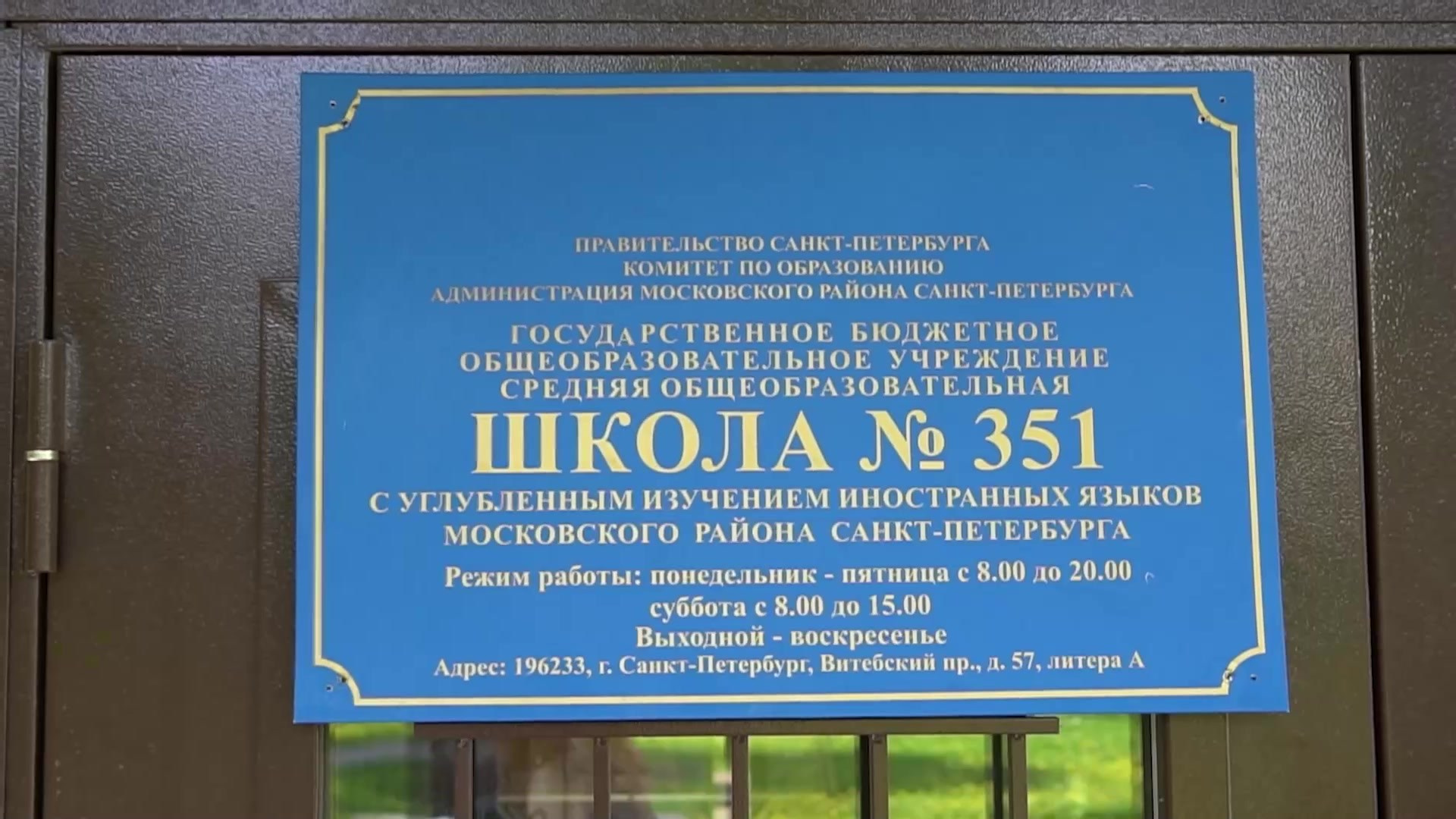 ВЫПУСКНЫЕ (ШКОЛА, ДЕТСАД). Главная