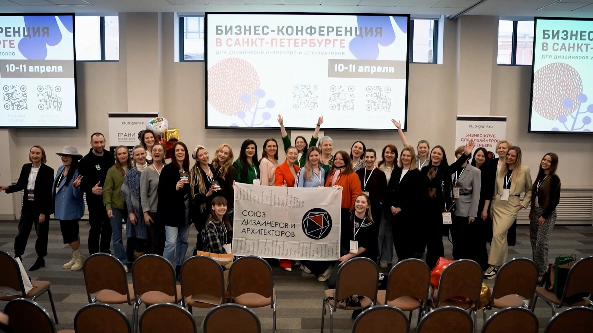 КОНФЕРЕНЦИИ/ФОРУМЫ. Видеограф, Видеооператор в Санкт-Петербурге