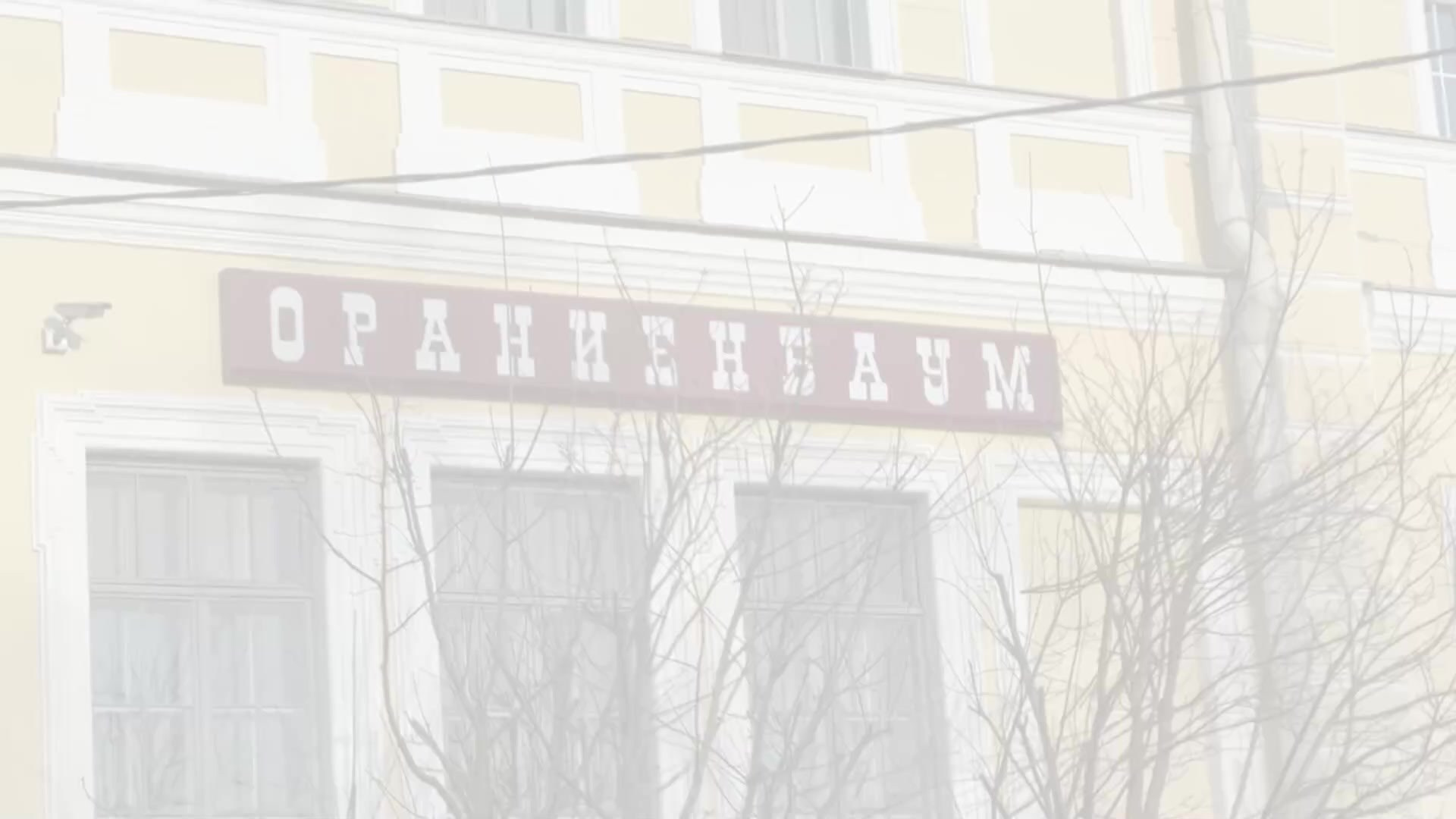 МУЗЫКАЛЬНЫЕ КЛИПЫ. Главная