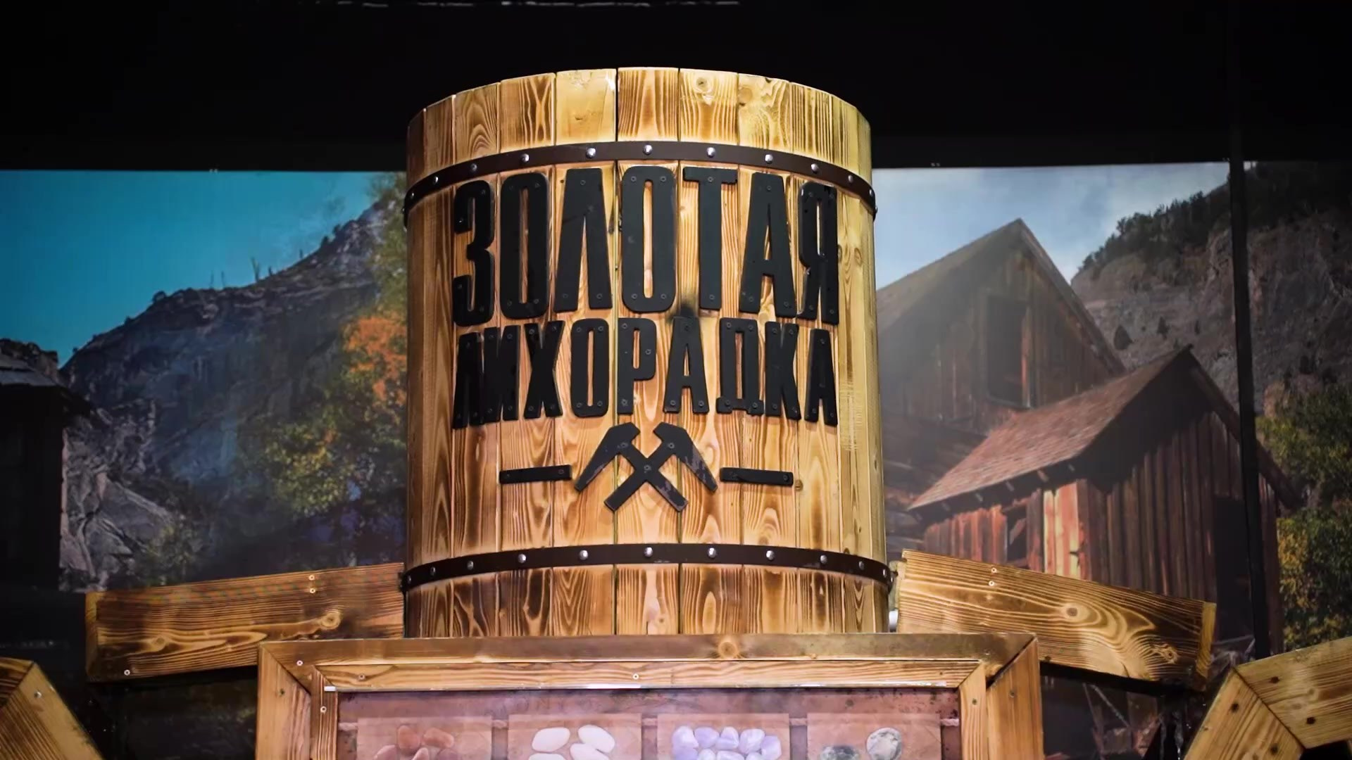 МЕРОПРИЯТИЯ (ОТЧЕТНЫЕ). Главная