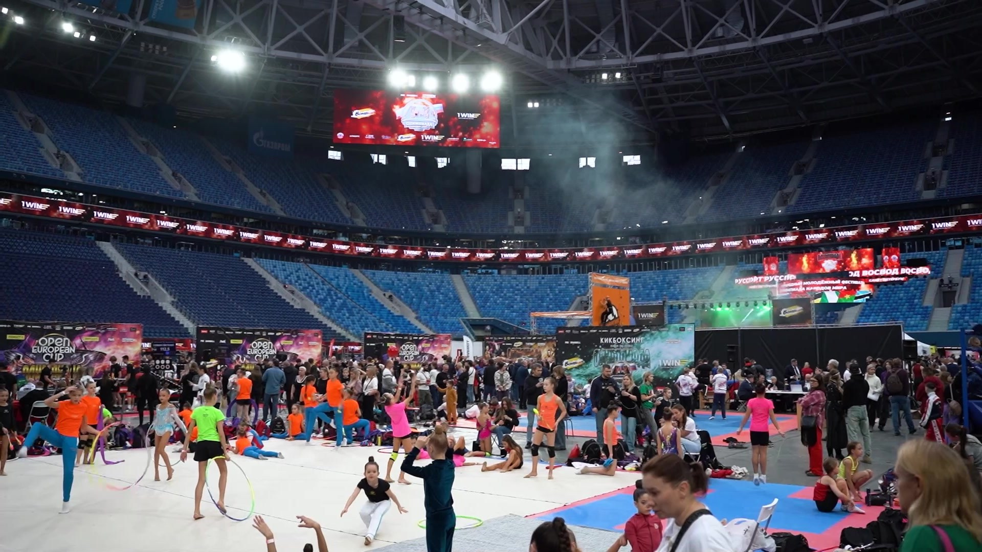 СПОРТ. Главная