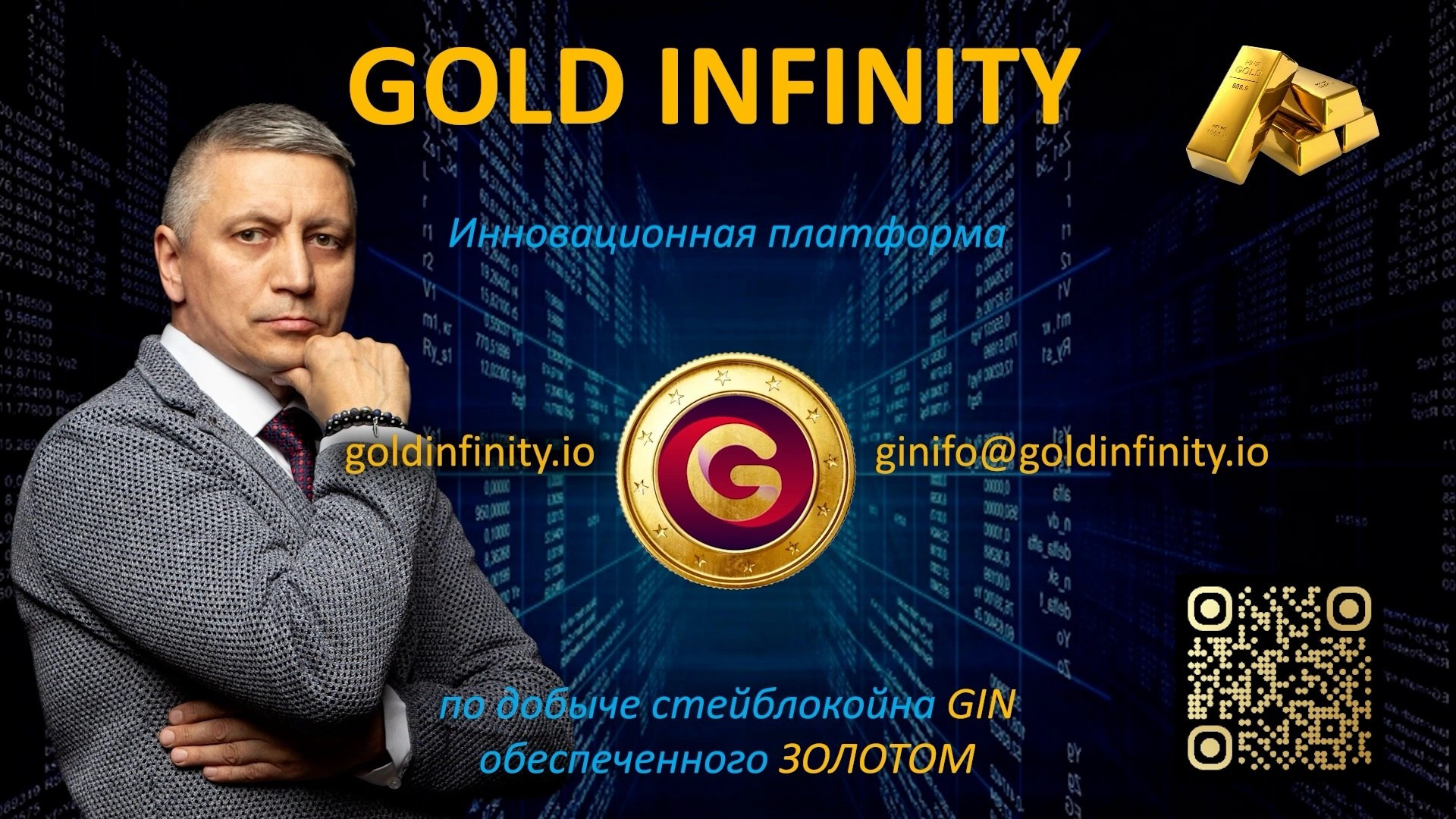 КОНФЕРЕНЦИИ/ФОРУМЫ. Видеограф, Видеооператор в Санкт-Петербурге