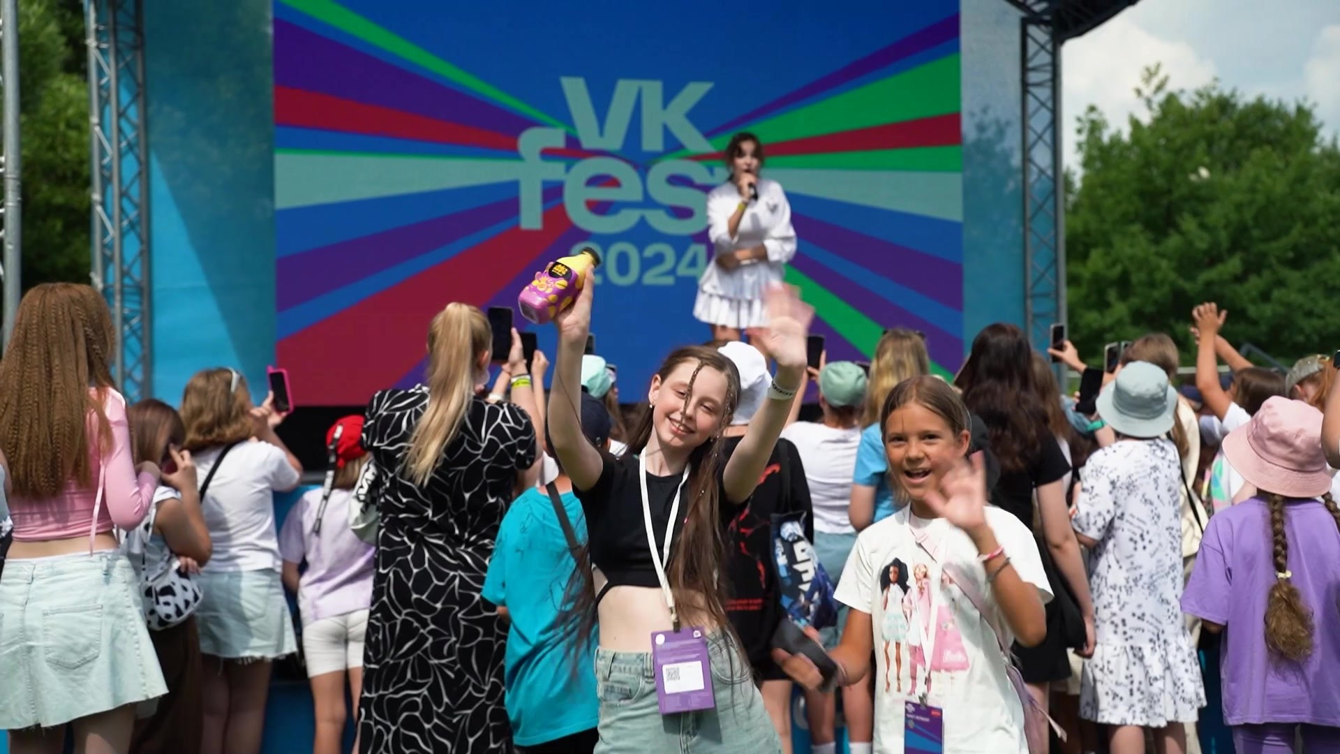 КОНЦЕРТЫ МУЗЫКАЛЬНЫЕ. Главная