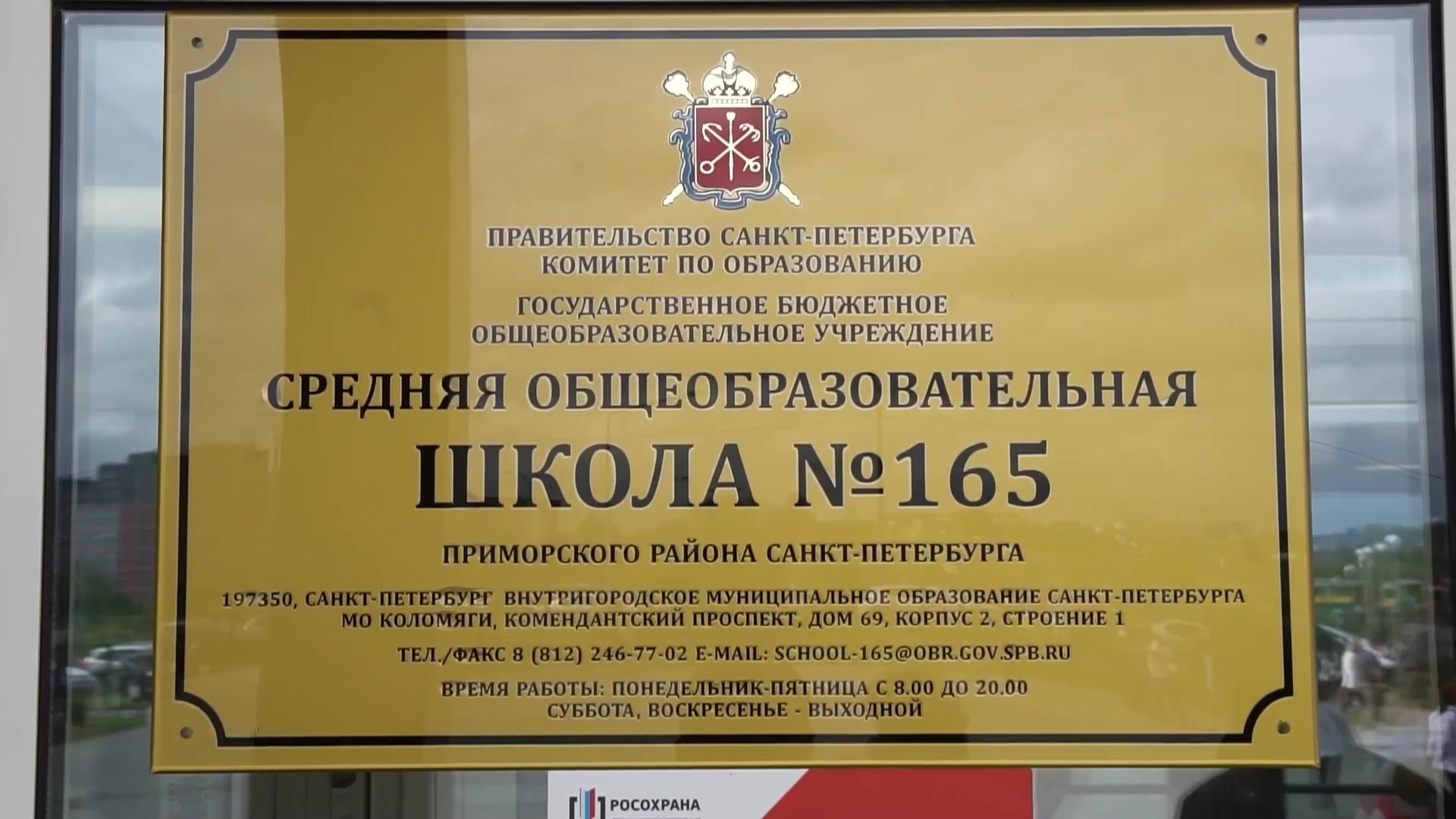 ВЫПУСКНЫЕ (ШКОЛА, ДЕТСАД). Главная