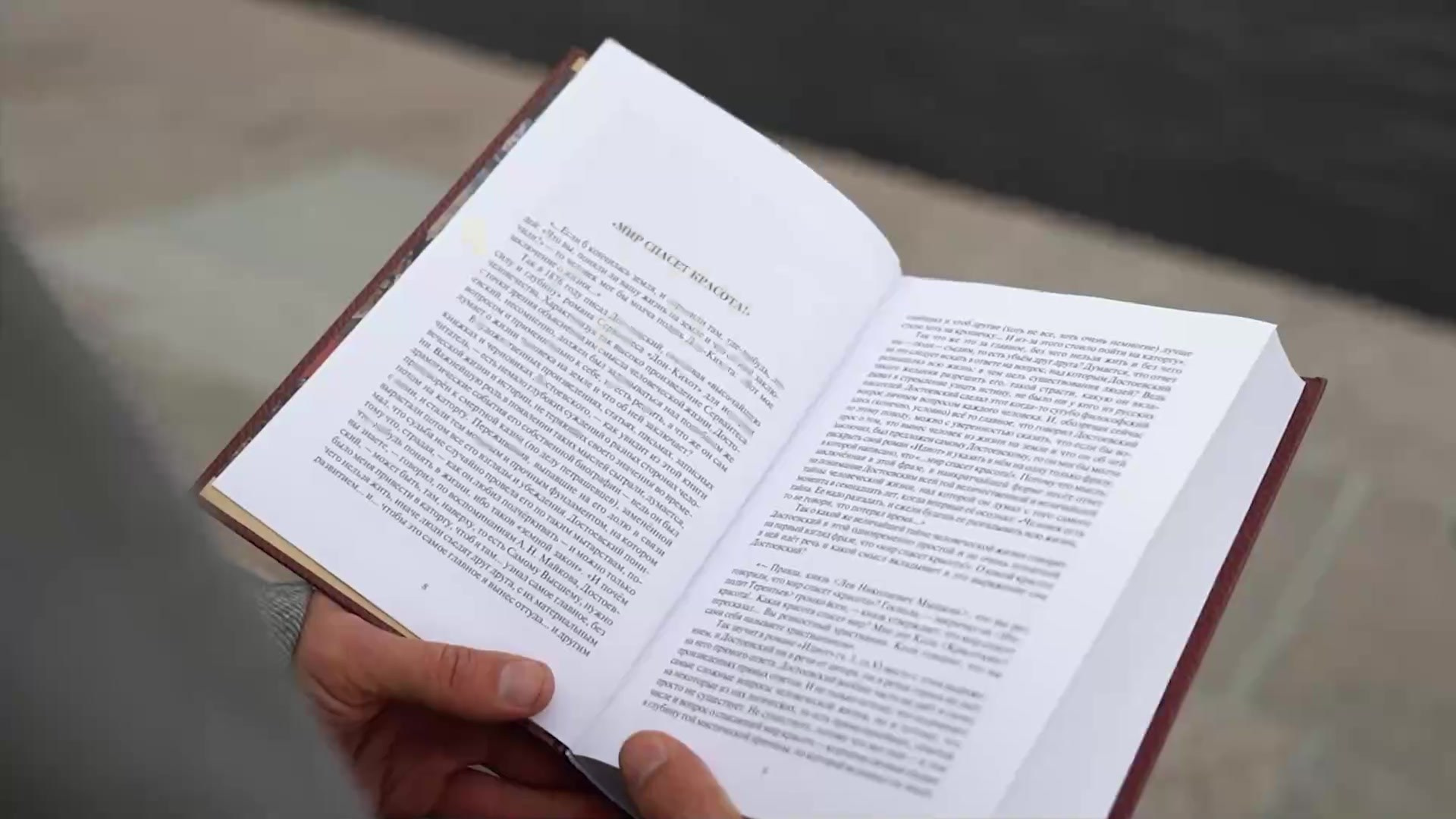 YOUTUBE. Главная