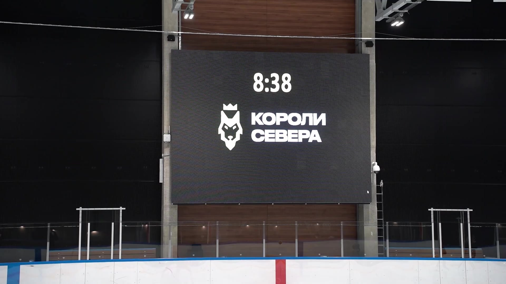 СПОРТ. Главная