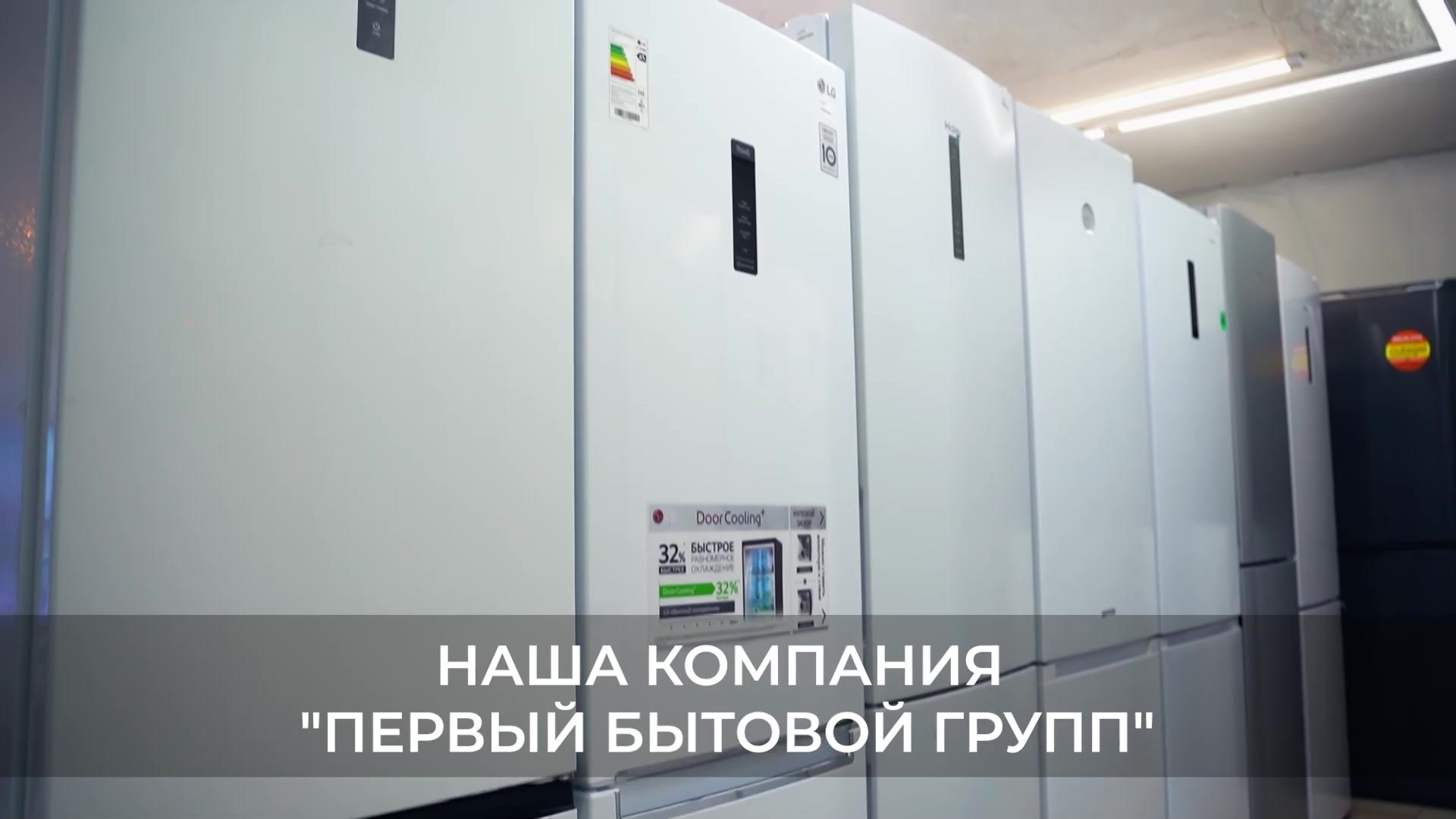 ВИДЕО ДЛЯ БИЗНЕСА. Главная