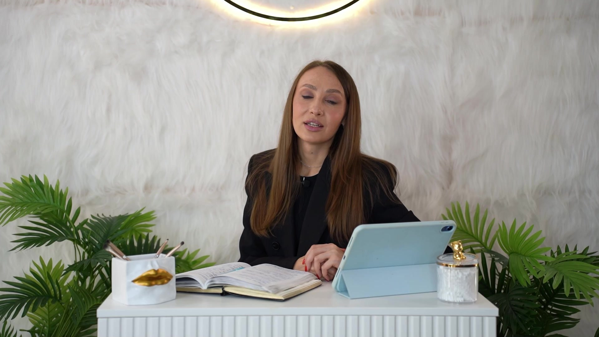 БЬЮТИ. Главная