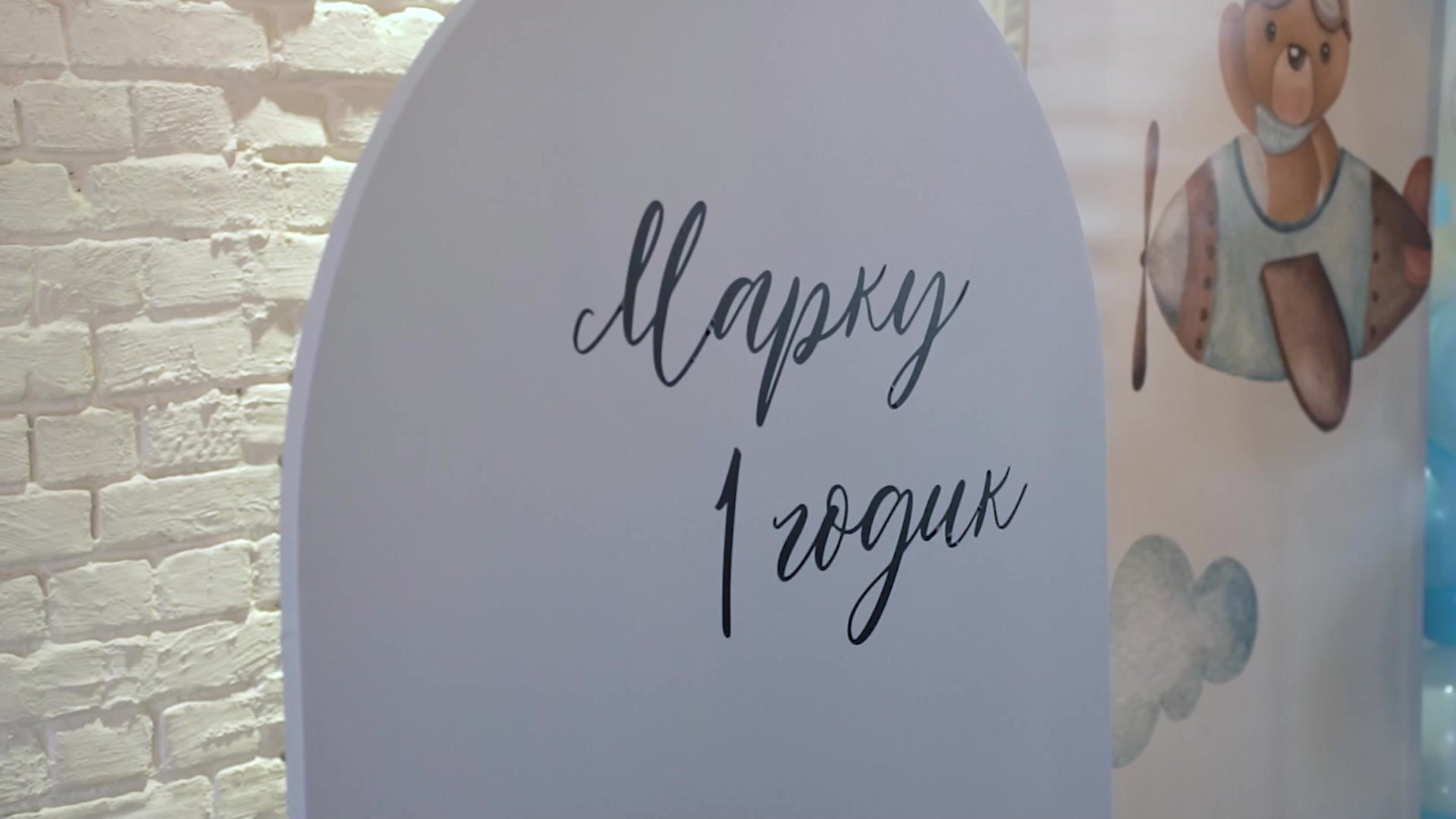 МЕРОПРИЯТИЯ (ОТЧЕТНЫЕ). Главная