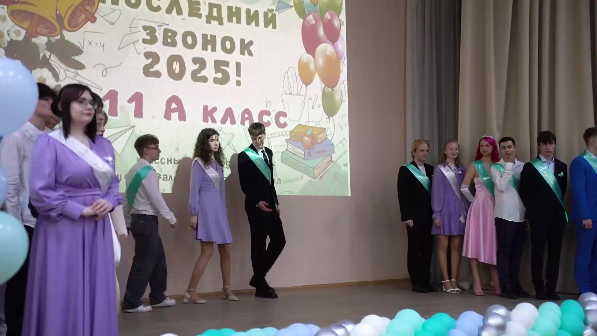 ВЫПУСКНЫЕ (ШКОЛА, ДЕТСАД). Главная