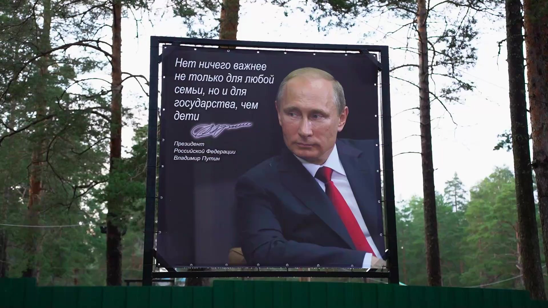 МЕРОПРИЯТИЯ (ОТЧЕТНЫЕ). Главная