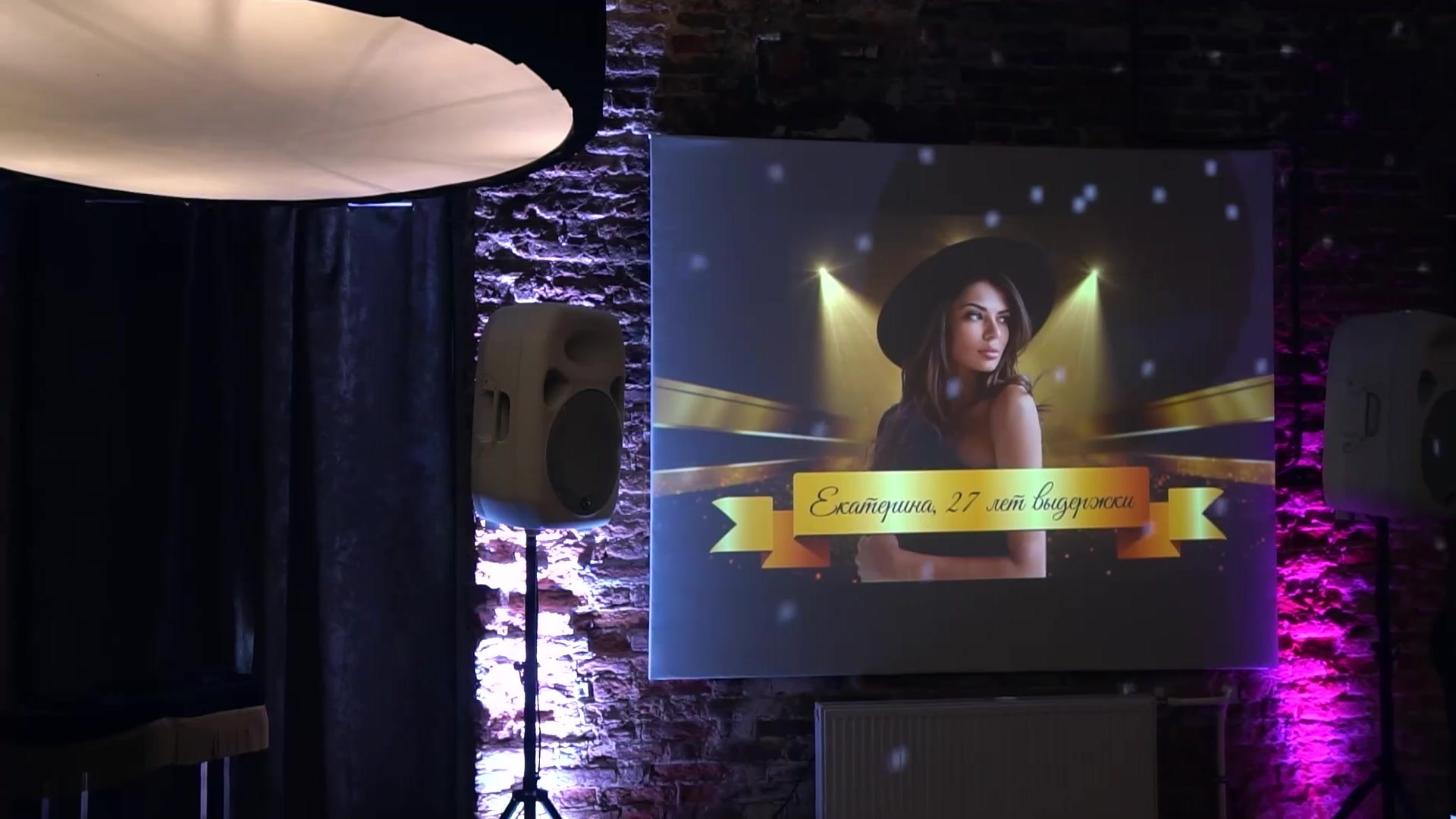 МЕРОПРИЯТИЯ (ОТЧЕТНЫЕ). Главная