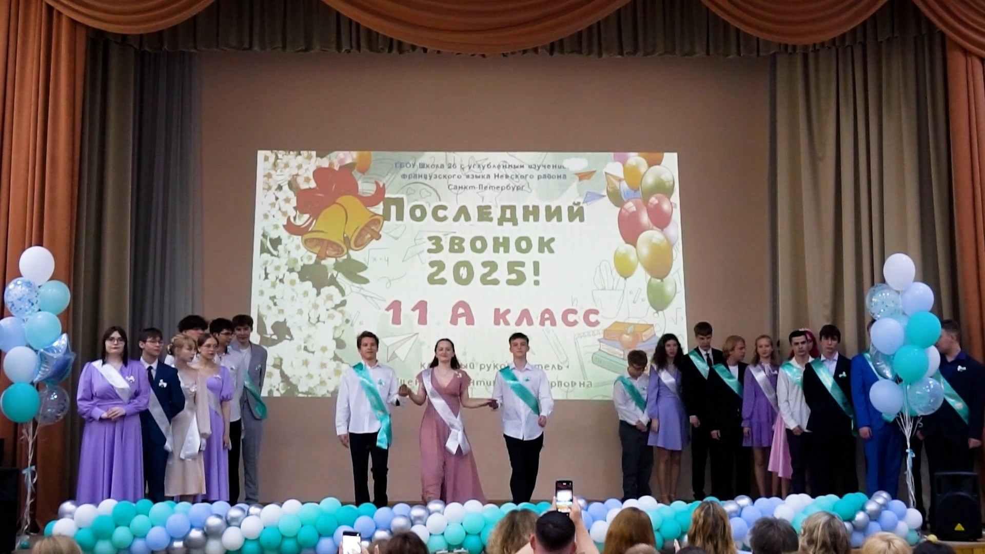 ВЫПУСКНЫЕ (ШКОЛА, ДЕТСАД). Видеограф, Видеооператор в Санкт-Петербурге