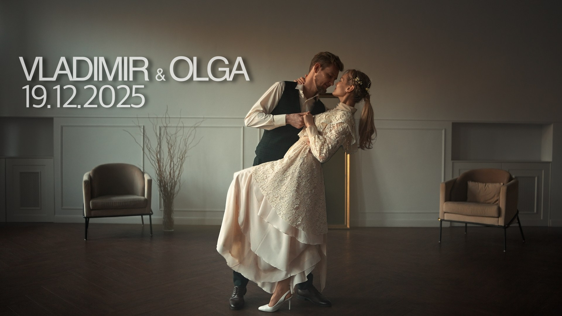 Владимир и Ольга 19.01.2025. Свадебный видеограф в Красноярске
