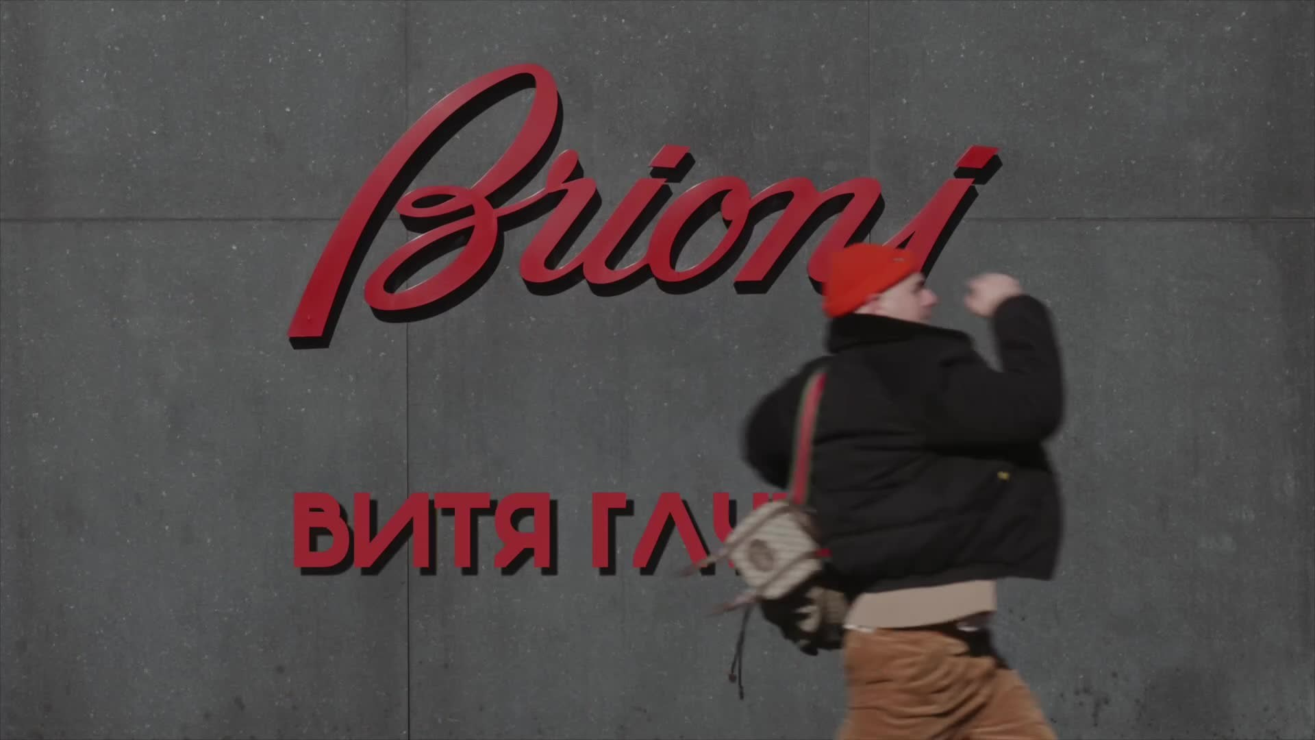 Несвадебное портфолио. Огородов Сергей — свадебный видеограф Москва