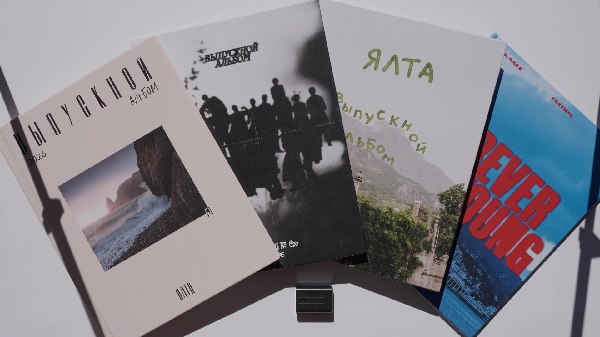 Как заказать?. RnestAlbums — выпускные альбомы в Симферополе, Севастополе и Ялте