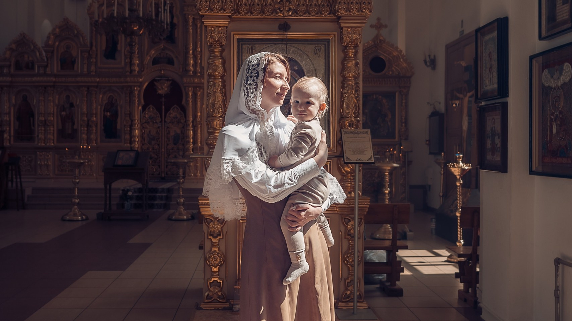 Таинство Крещения. Главная