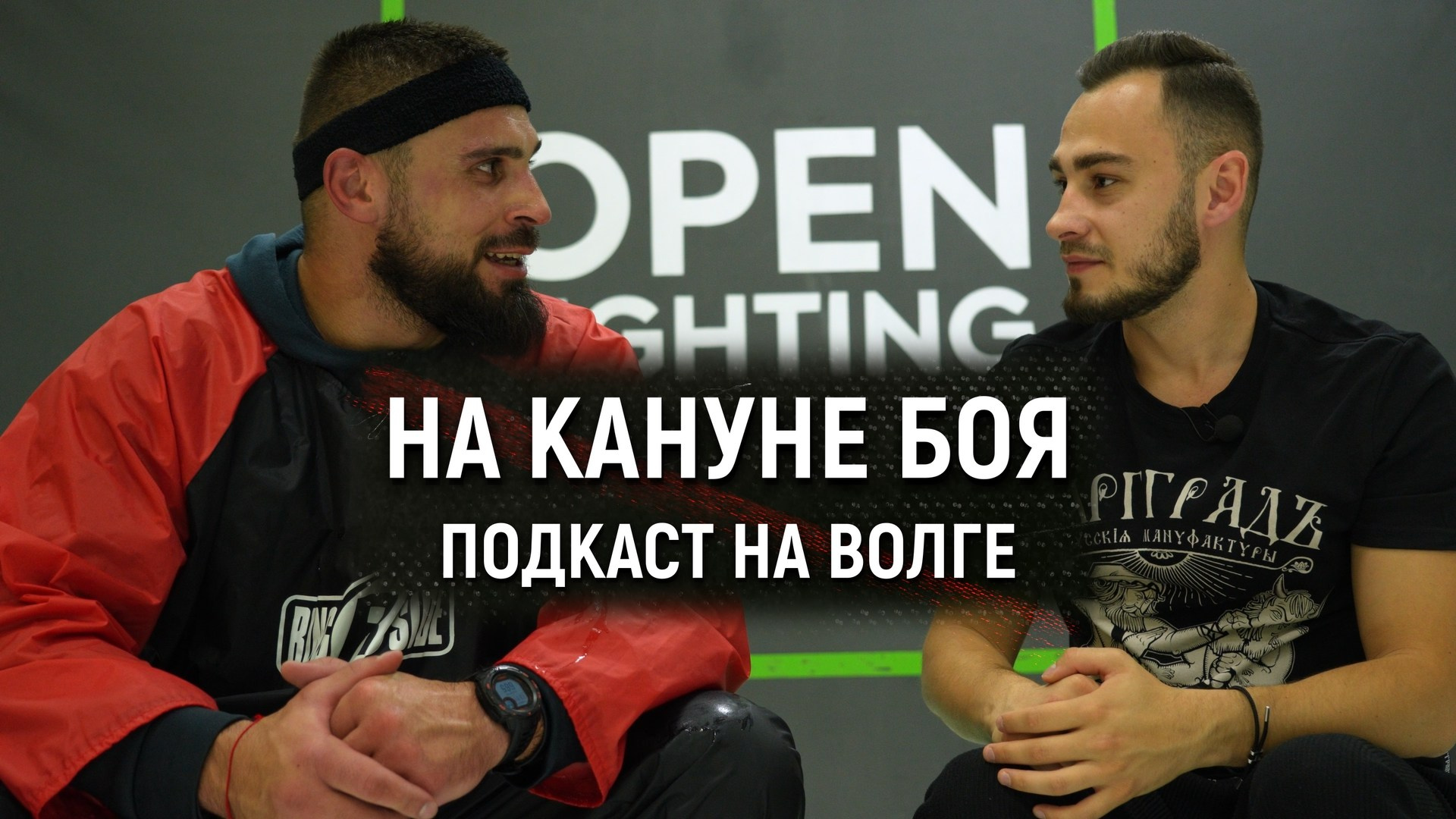 Подкасты и интервью. Видеосъёмка свадеб и мероприятий в Самаре — GLOW UP