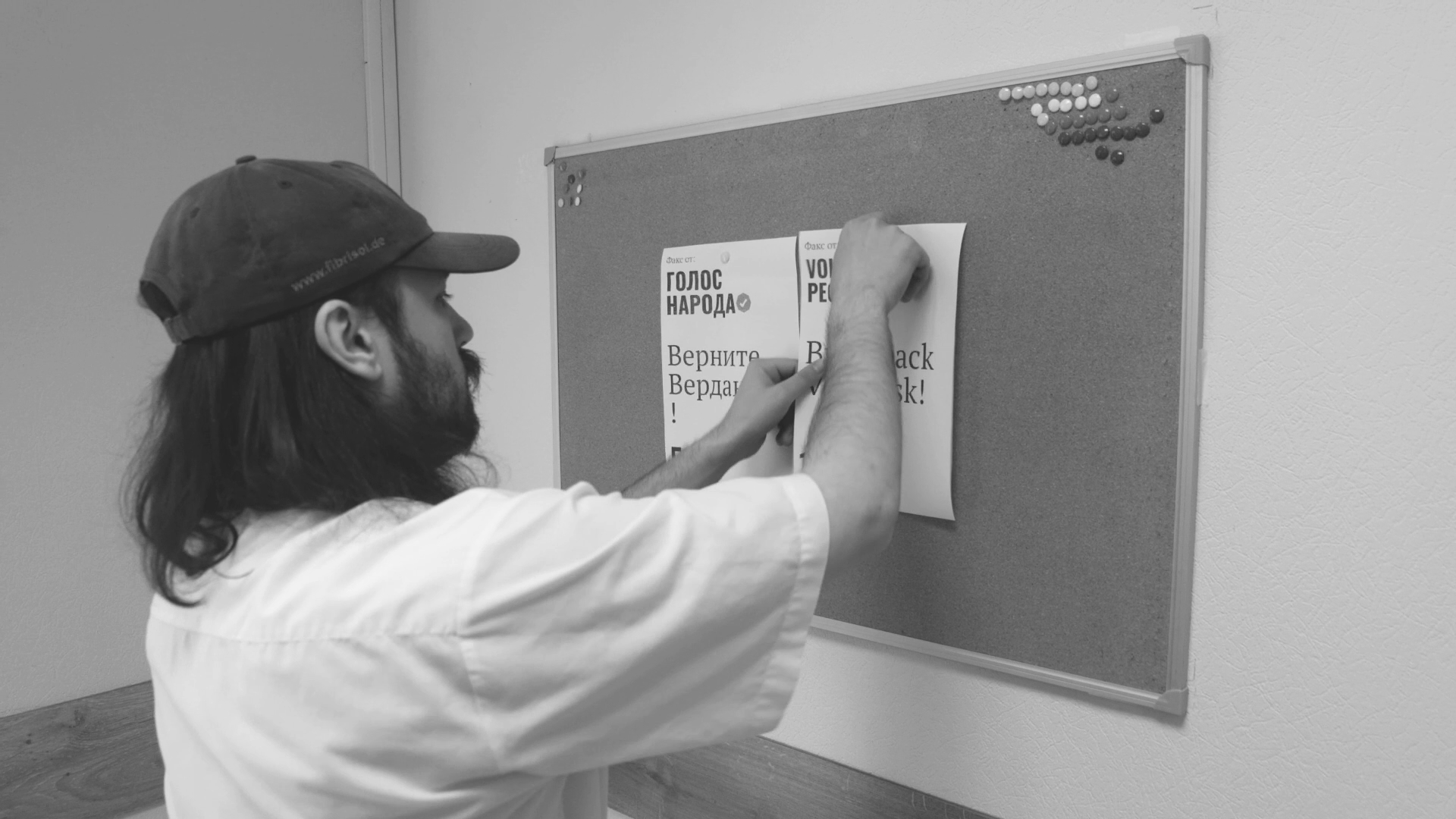 Короткий метр «Офис» (DannyKoopa)