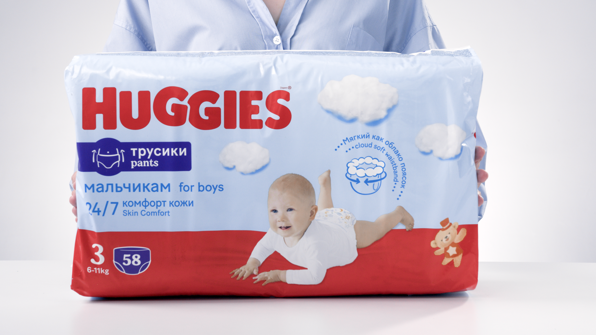 Реклама Huggies