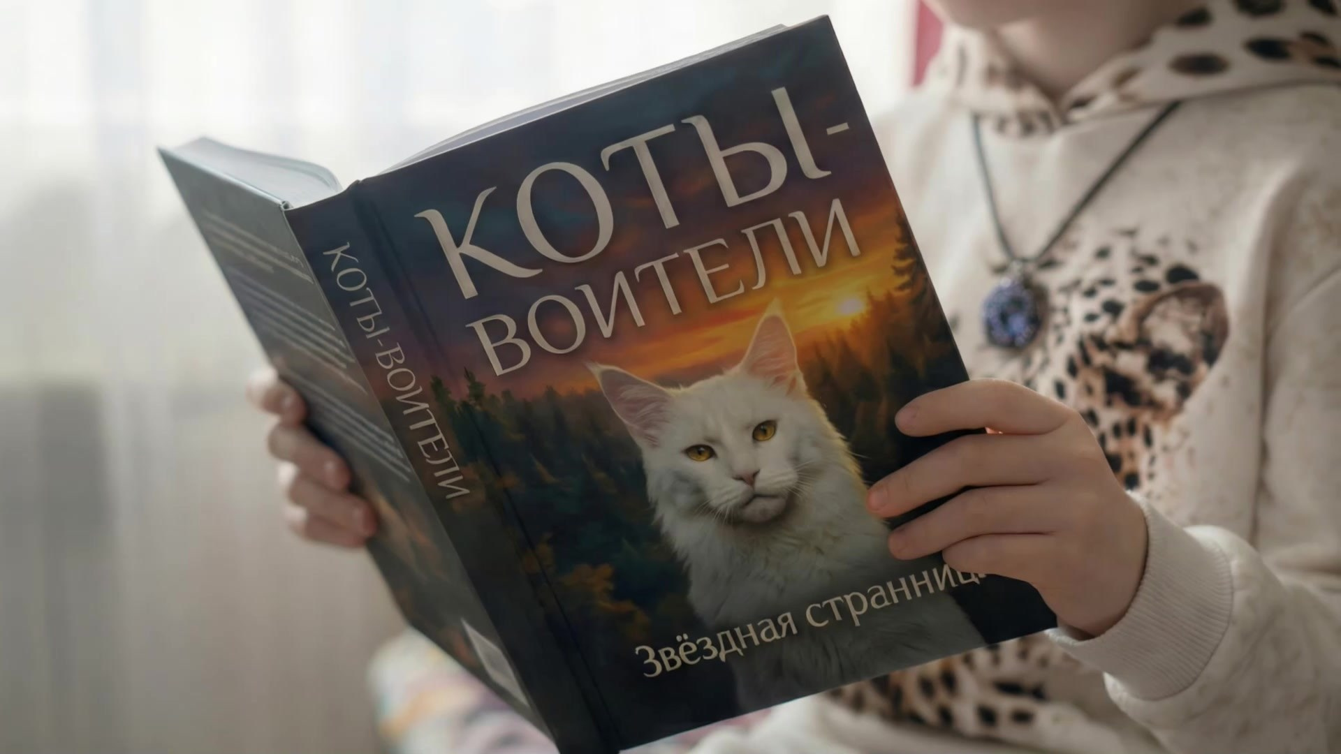 AI-Видеоподарки на заказ | Персональные кинематографичные мини-фильмы