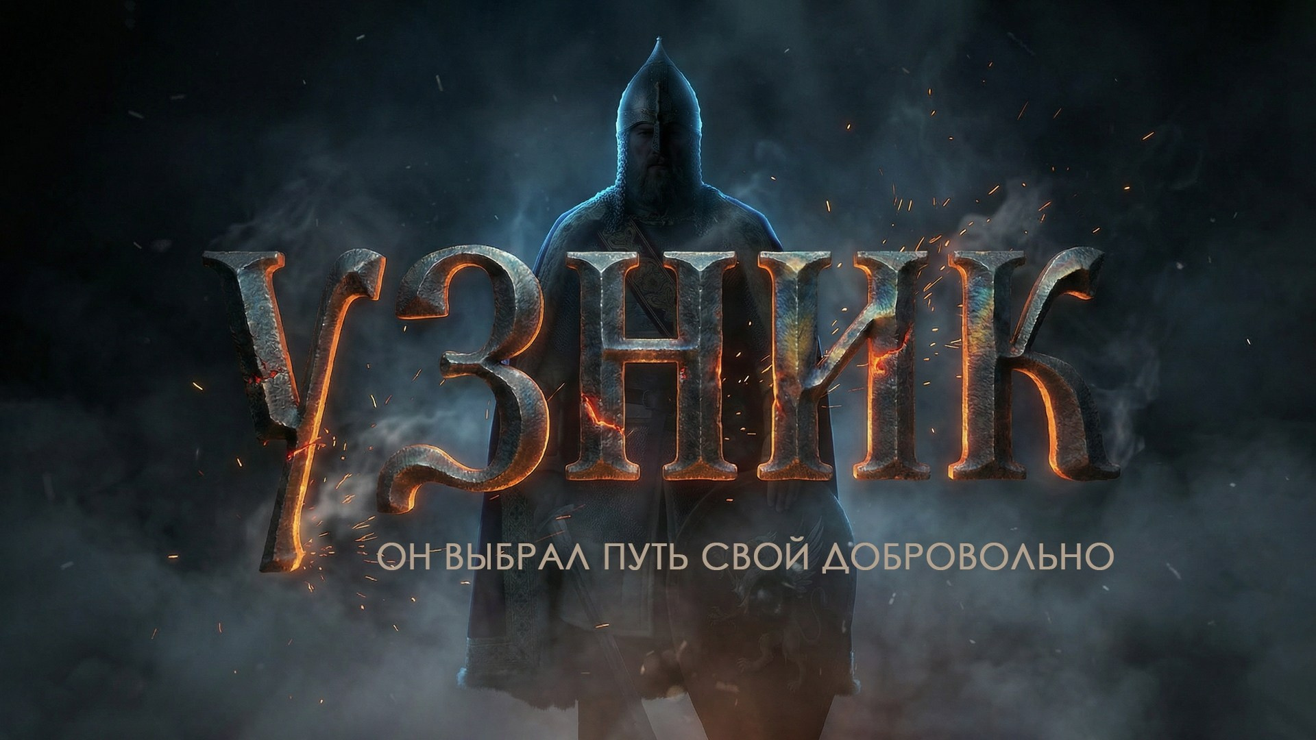 Нейро видео. Юлия Падина предметный и фуд-фотограф, Омск