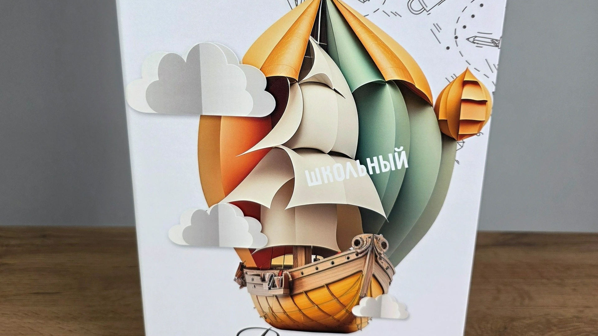 Трюмо «Корабль мечты» 1800/2000 руб. Фотограф Петров Александр Свадьбы, Съемка в студии, Выпускные альбомы г. Балашов