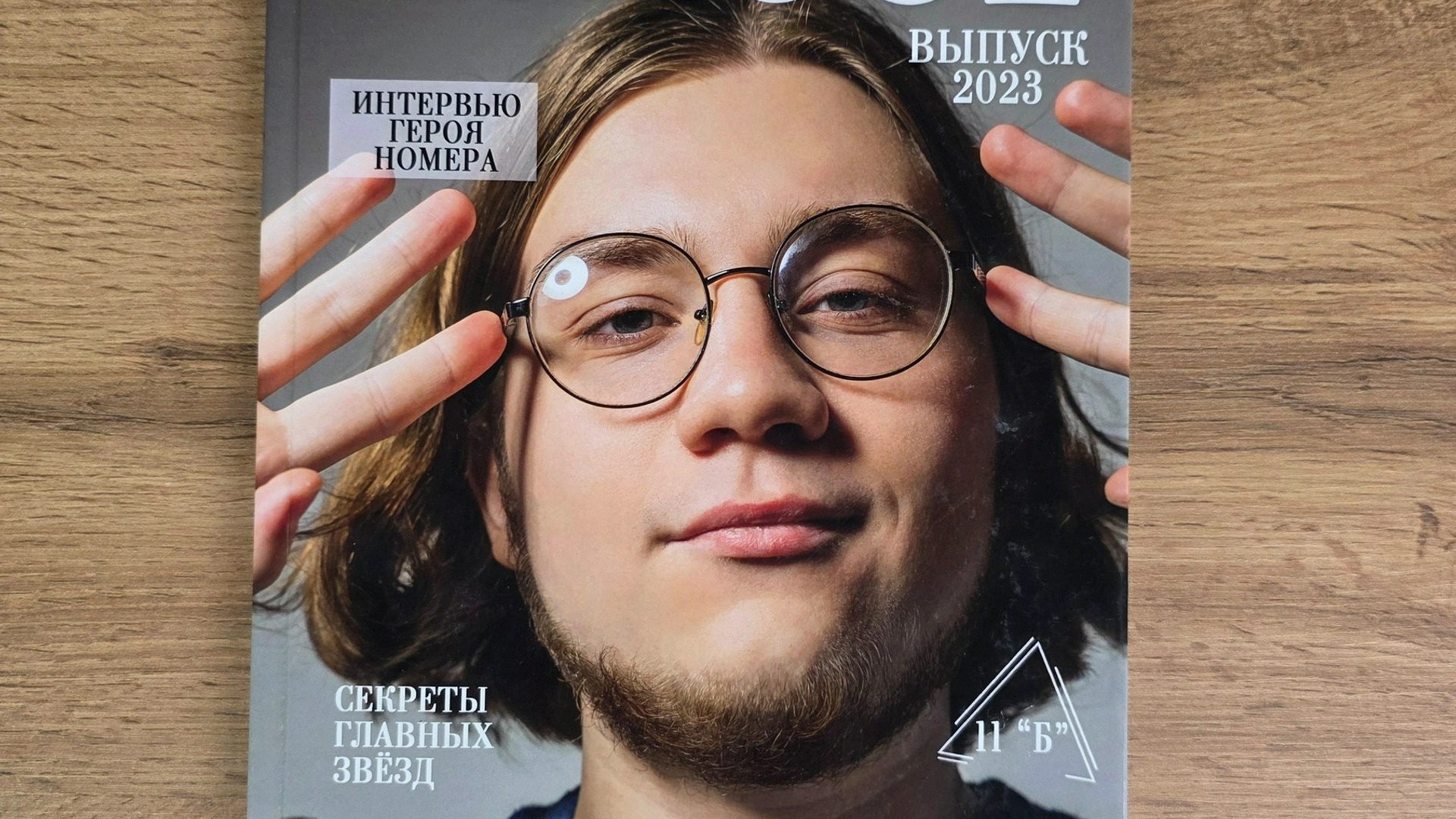 «Журнал» 4500 руб. Фотограф Петров Александр Свадьбы, Съемка в студии, Выпускные альбомы г. Балашов