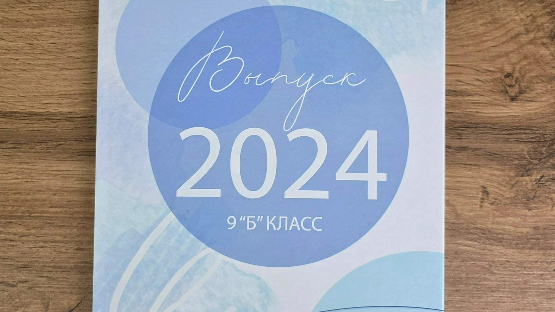 XS 2400 руб. «Акварель». Фотограф Петров Александр Свадьбы, Съемка в студии, Выпускные альбомы г. Балашов