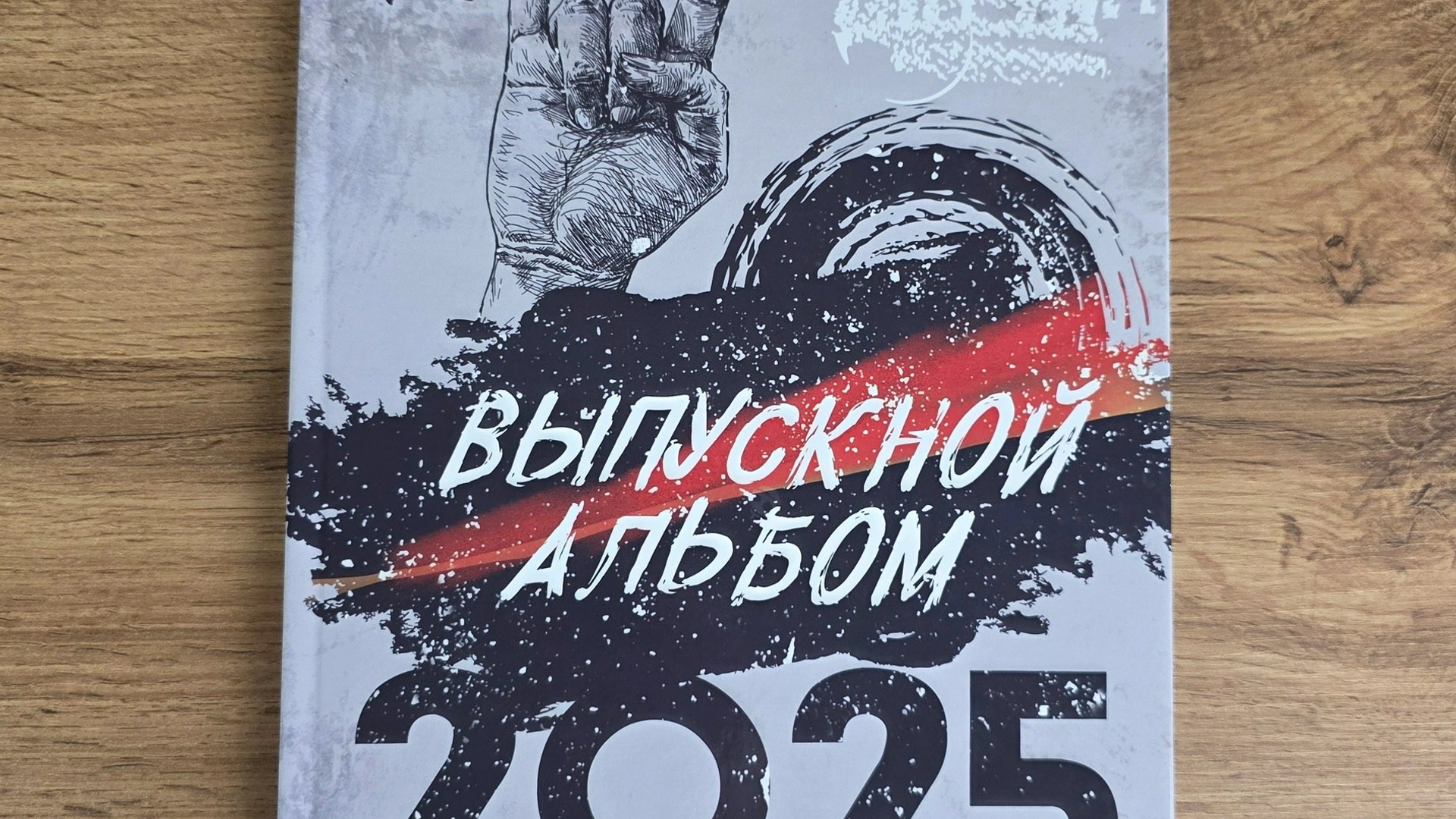 L 3500 руб. «РОК». Фотограф Петров Александр Свадьбы, Съемка в студии, Выпускные альбомы г. Балашов