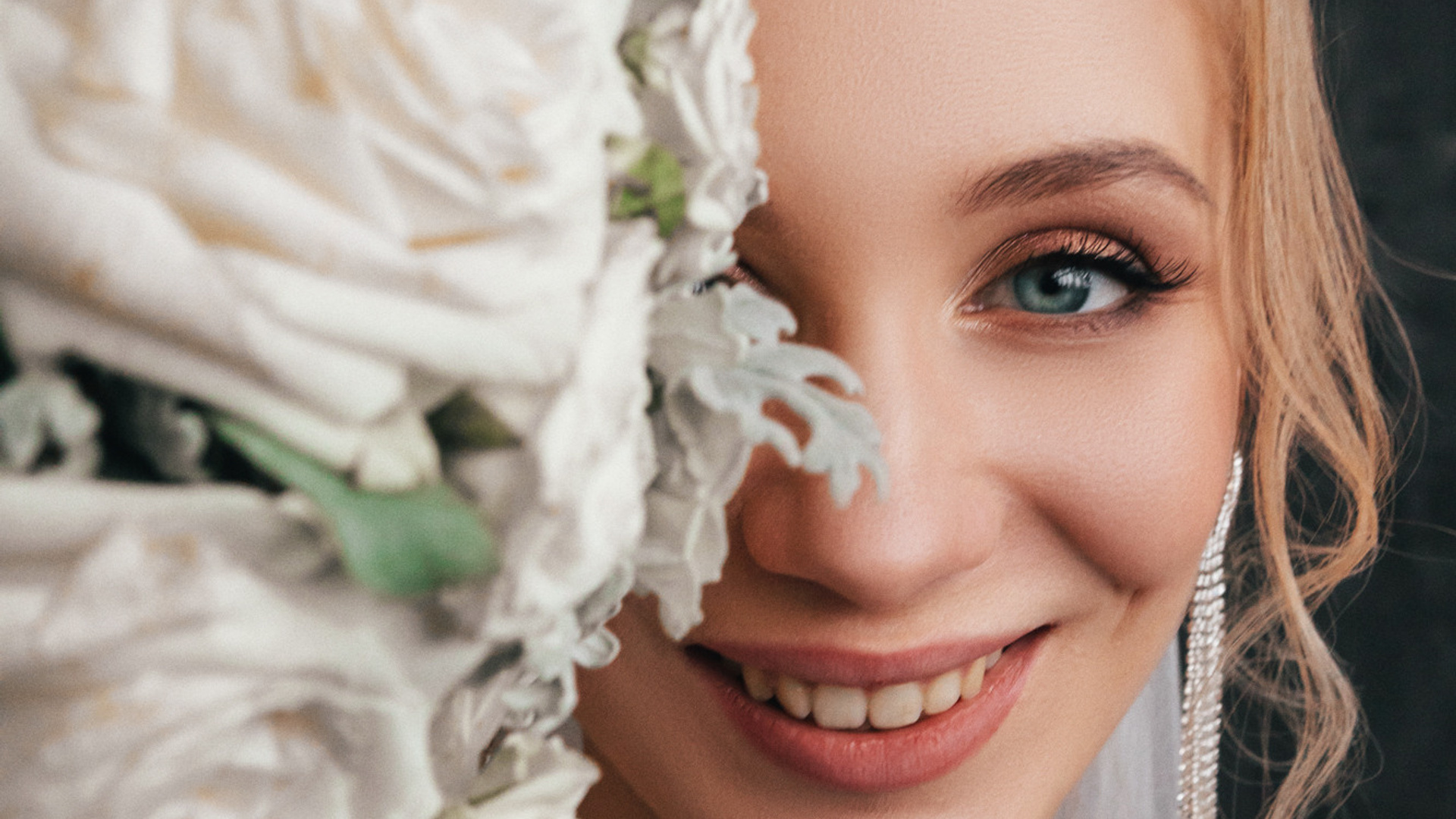 Юрий и Кристина