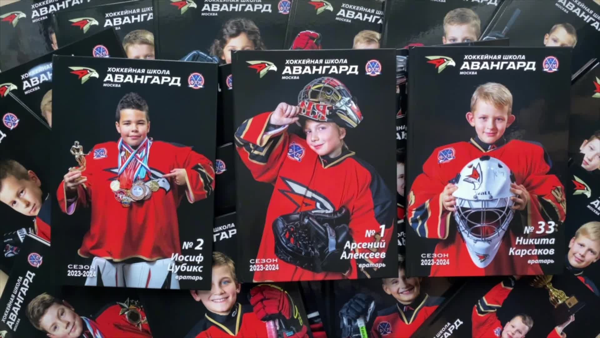 Спорт. Детство-Фото