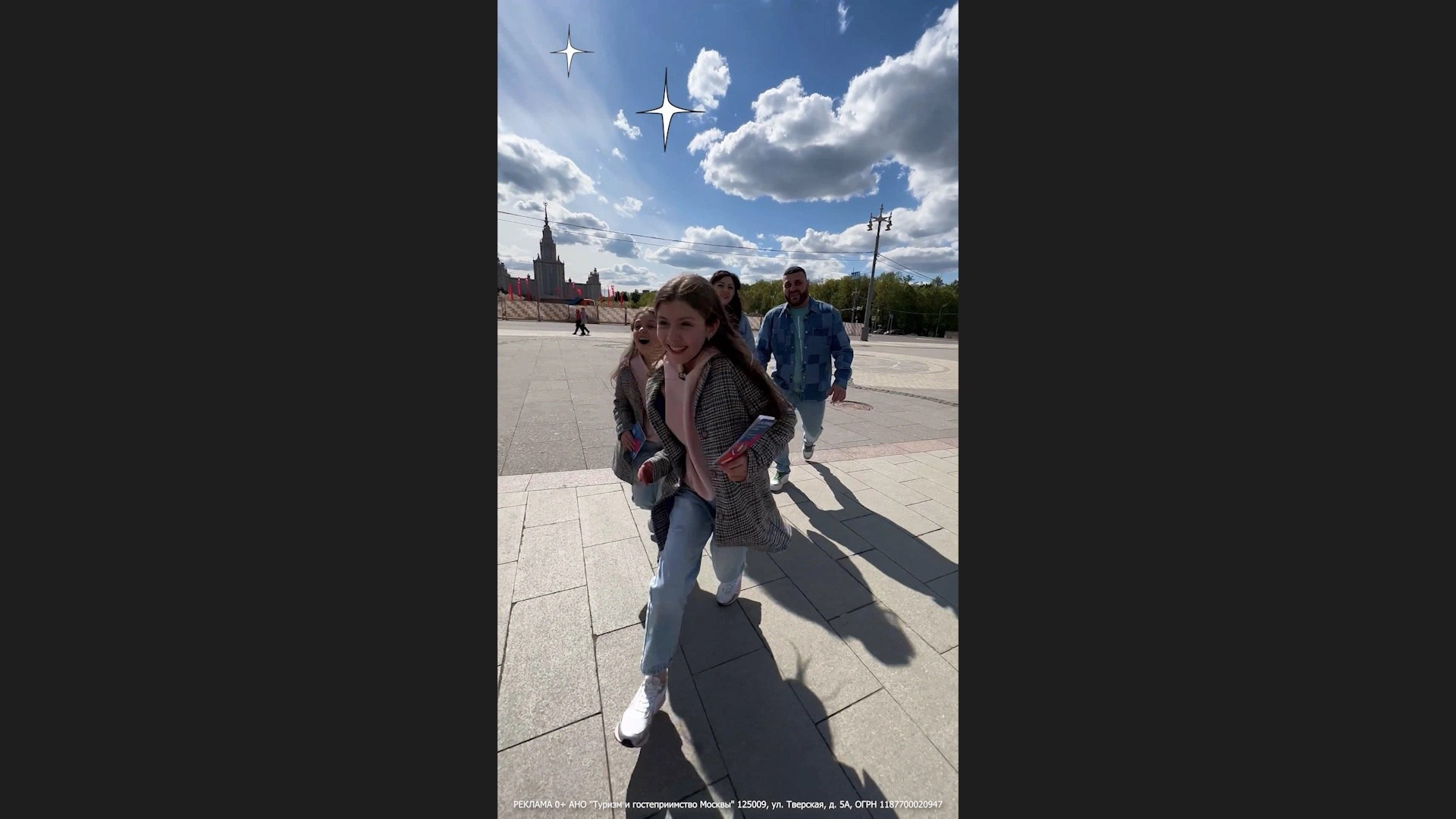 Reels. Никита Пустотин-оператор