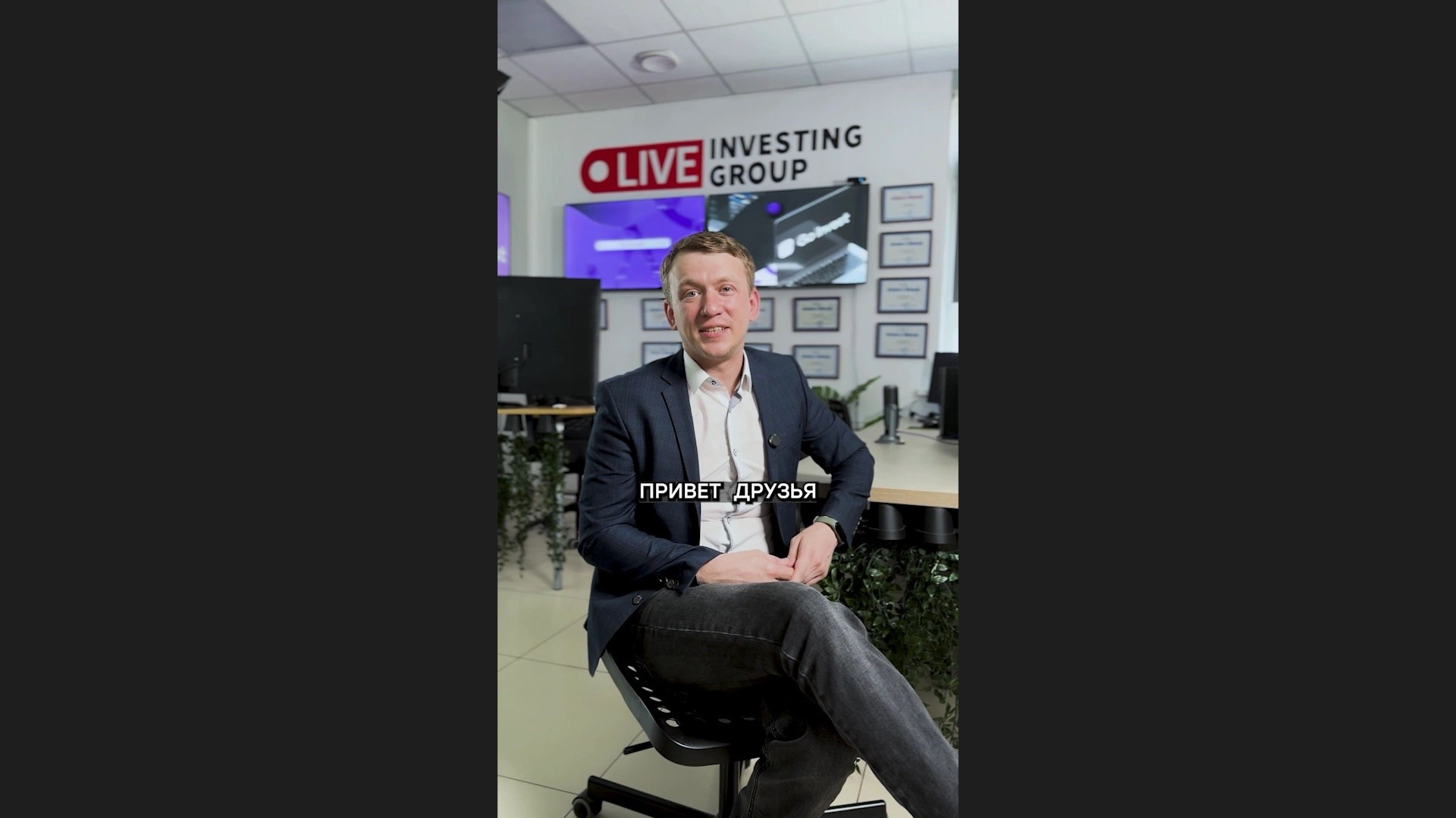 Reels. Никита Пустотин-оператор